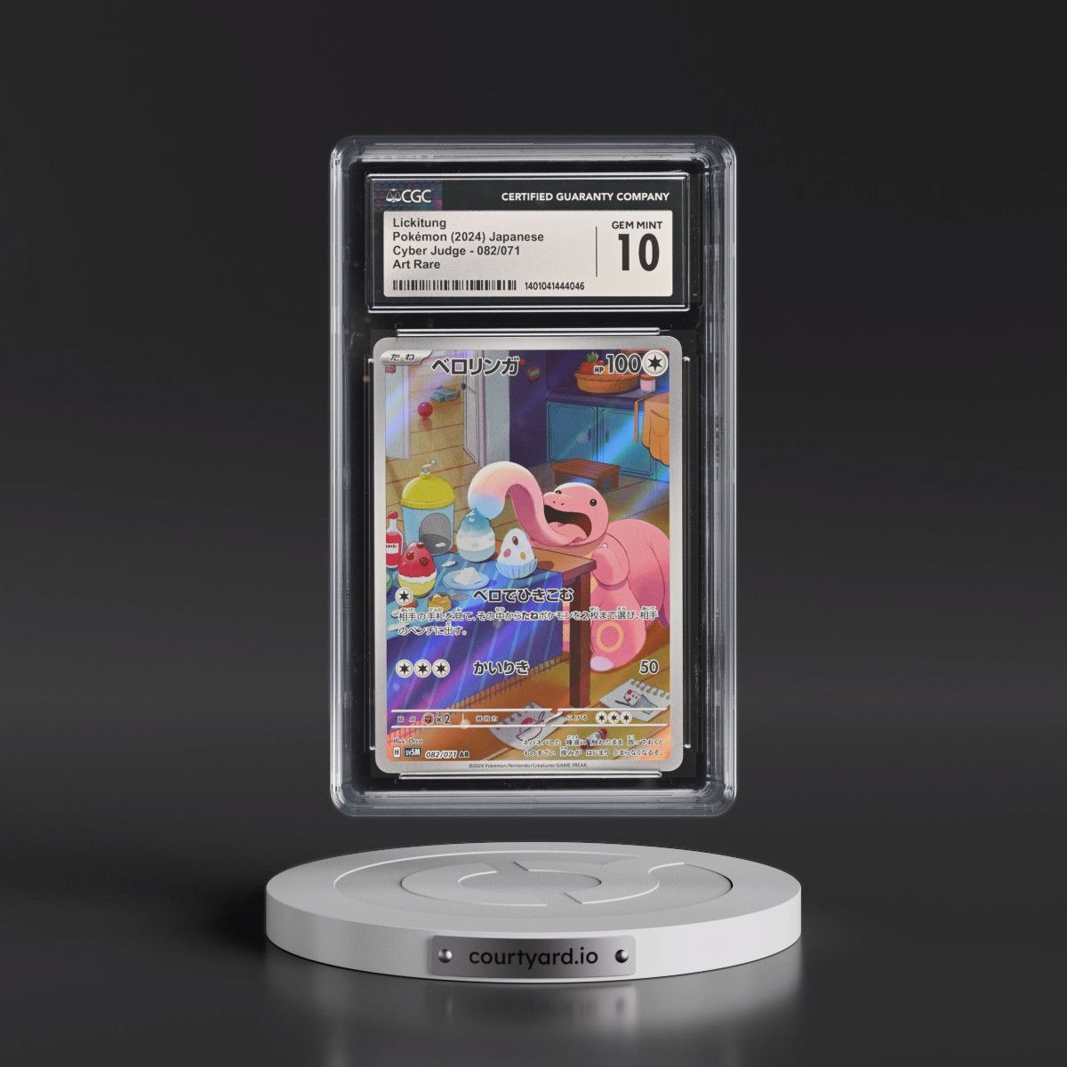 2024 Pokémon Sv5m-Cyber Judge #082 Lickitung - Art Rare (CGC 10 GEM MINT)