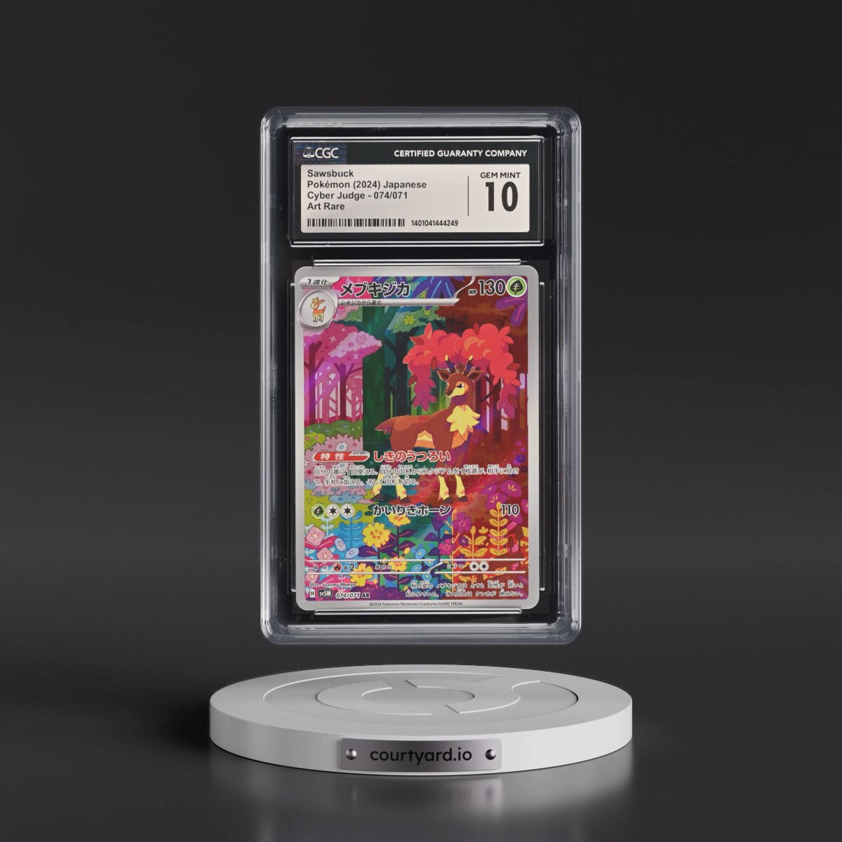 2024 Cyber Judge #074/071 Sawsbuck - Art Rare Holo (CGC 10 GEM MINT)