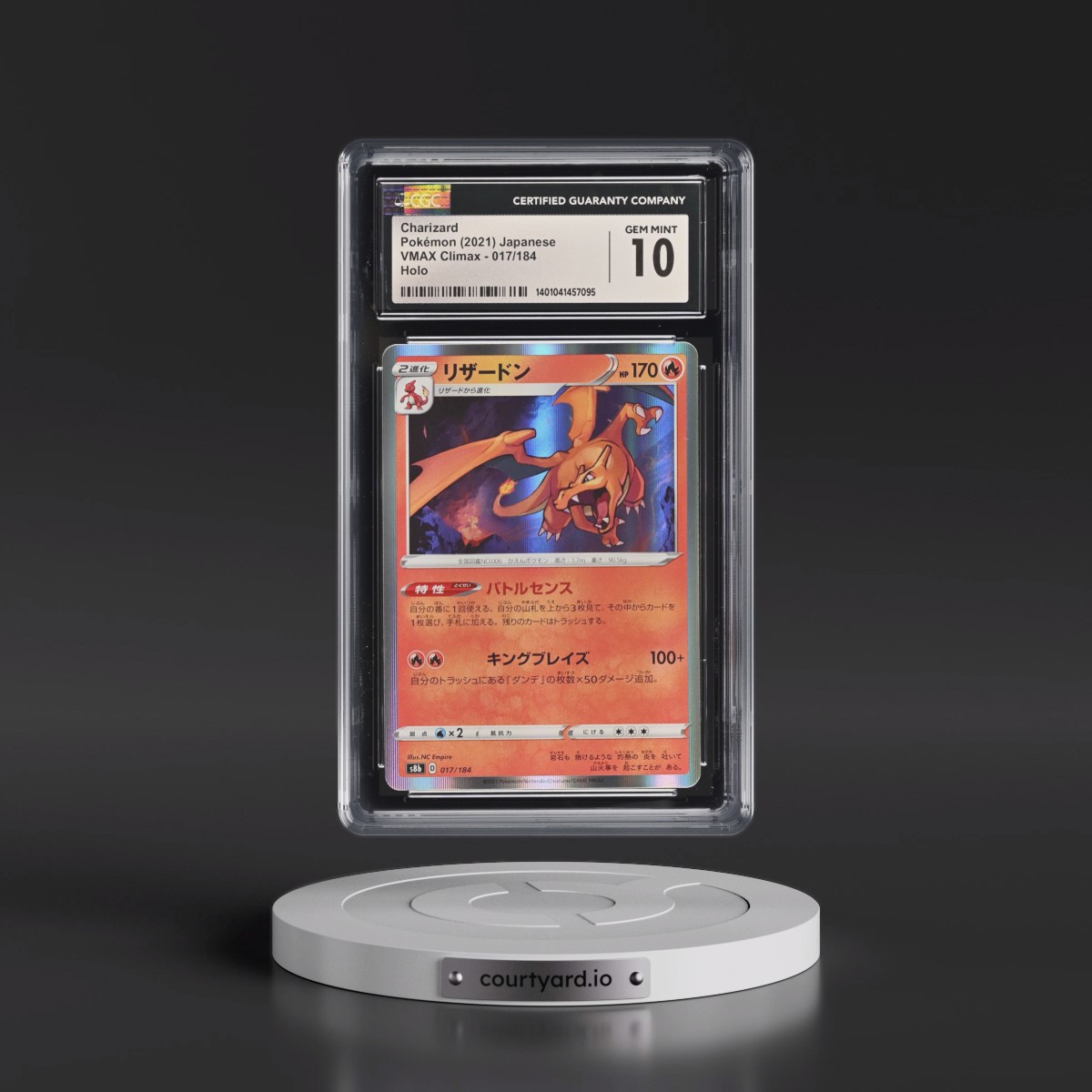 2021 VMAX Climax #017/184 Charizard - Line Holo (CGC 10 GEM MINT)