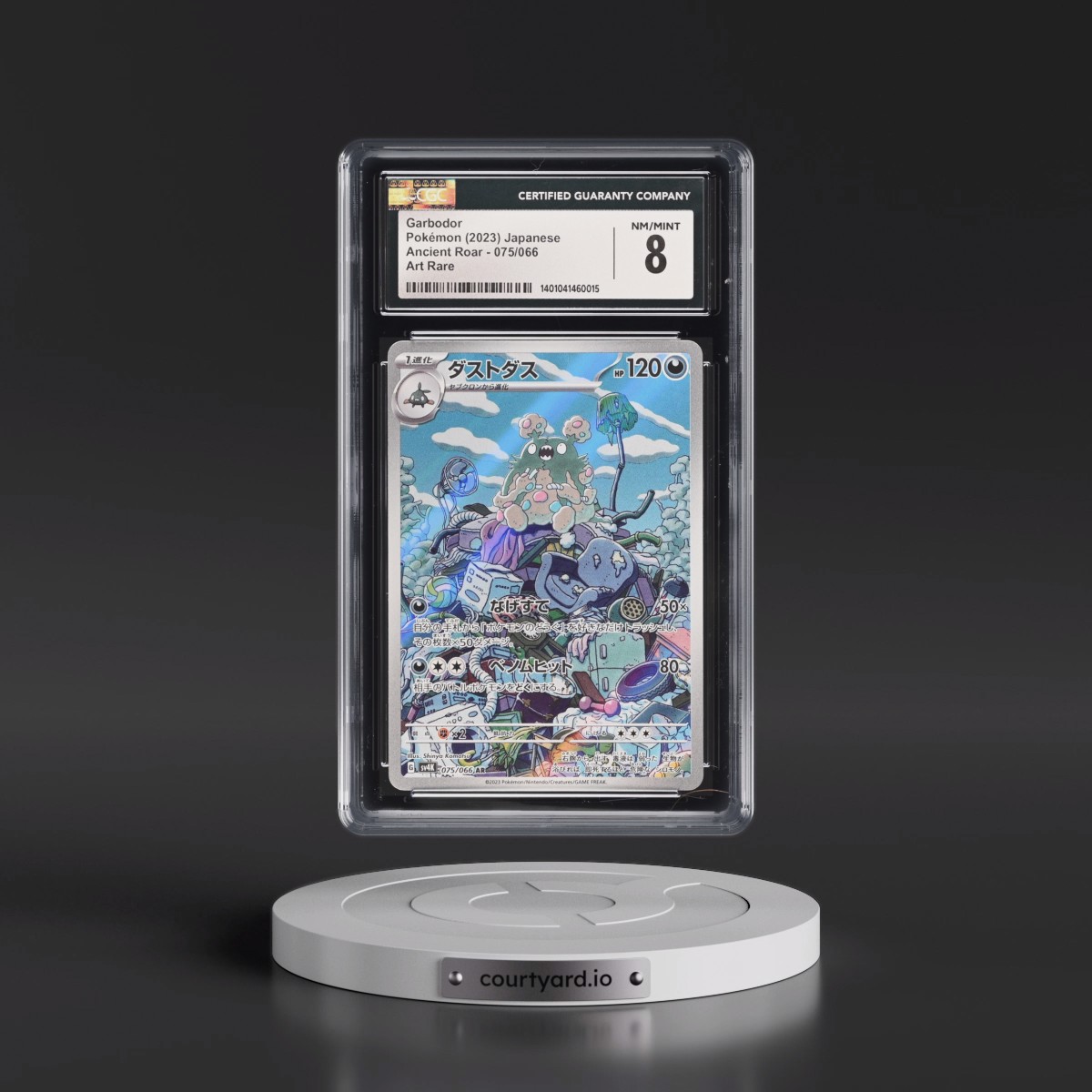 2023 Ancient Roar #075/066 Garbodor - Art Rare Holo (CGC 8 NM-MT)
