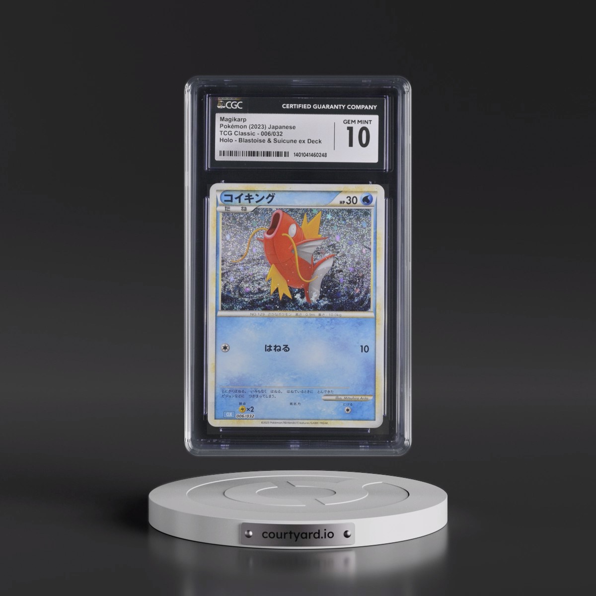 2023 Trading Card Game Classic - CLF, CLL, CLK #006/032 Magikarp - Blastoise & Suicune ex Deck - CLK Holo (CGC 10 GEM MINT)