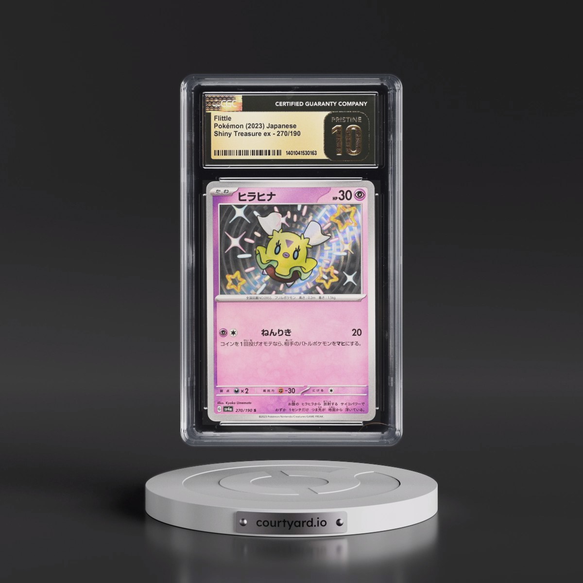 2023 Shiny Treasure ex #270/190 Flittle - Shiny Rare Holo (CGC 10 PRISTINE)