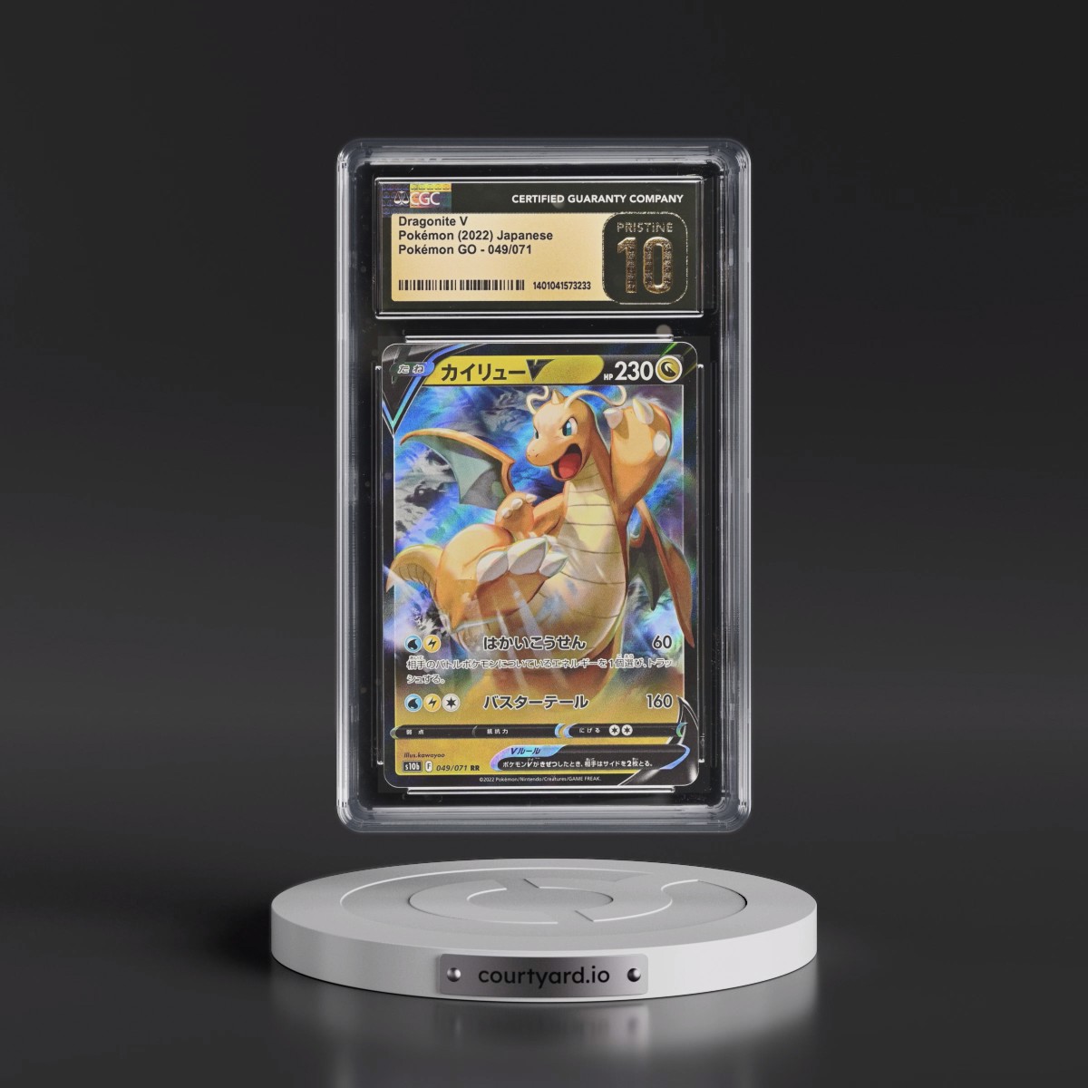 2022 Pokémon GO #049/071 Dragonite V - Holo (CGC 10 PRISTINE)