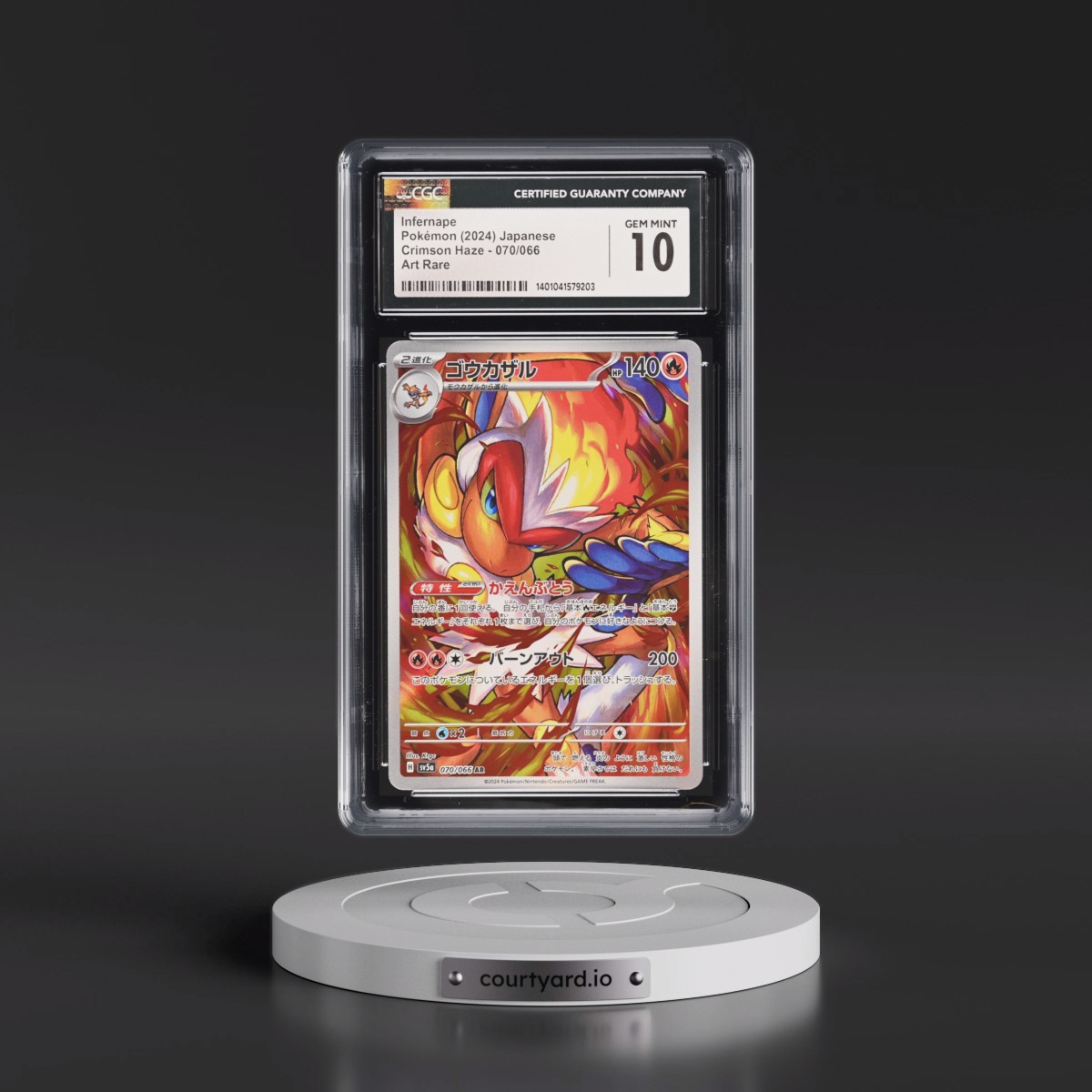 2024 Crimson Haze #070/066 Infernape - Art Rare Holo (CGC 10 GEM MINT)