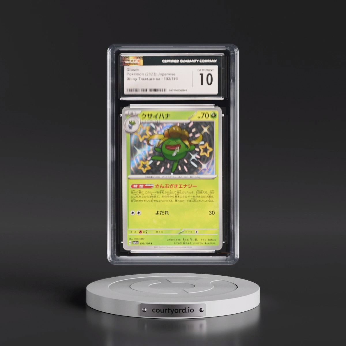 2023 Shiny Treasure ex #192/190 Gloom - Shiny Rare Holo (CGC 10 GEM MINT)