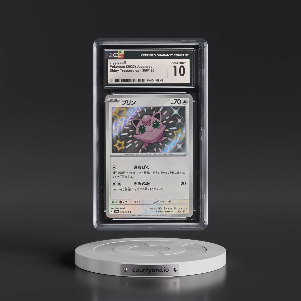2023 Shiny Treasure ex #306/190 Jigglypuff - Shiny Rare Holo (CGC 10 GEM MINT)