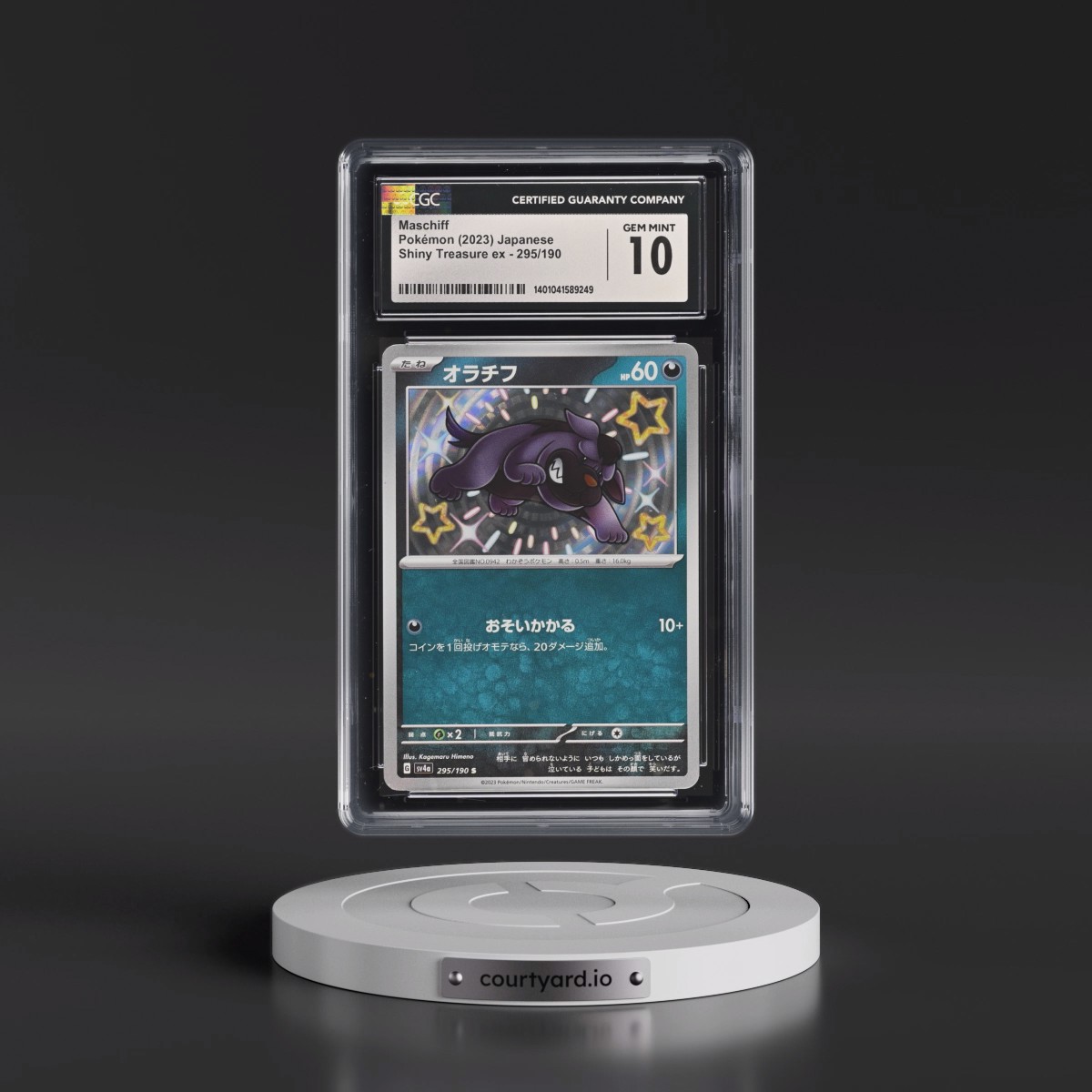 2023 Shiny Treasure ex #295/190 Maschiff - Shiny Rare Holo (CGC 10 GEM MINT)