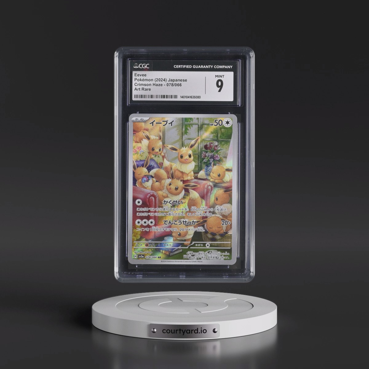 2024 Crimson Haze #078/066 Eevee - Art Rare Holo (CGC 9 MINT)