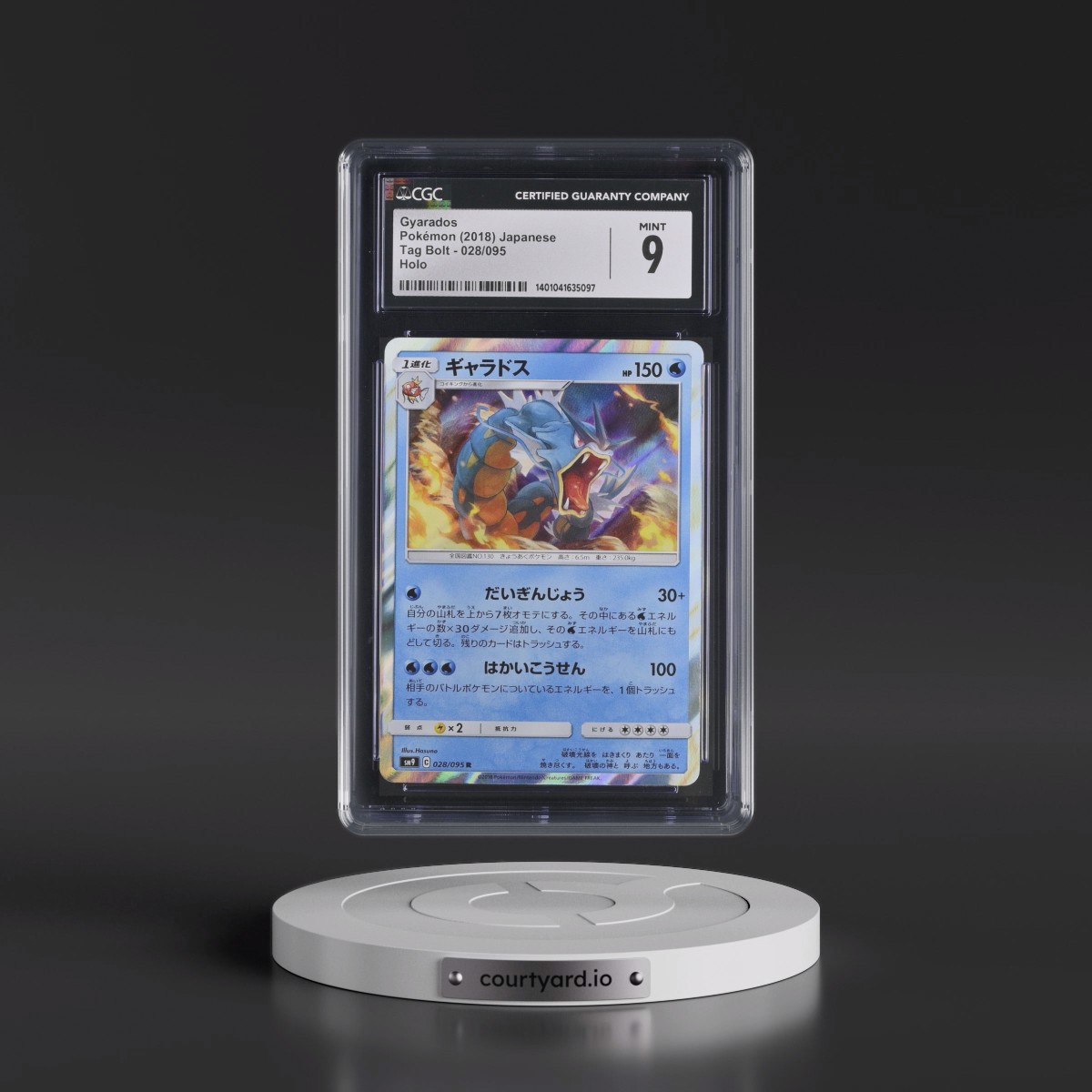 2018 Tag Bolt #028/095 Gyarados - Holo (CGC 9 MINT)