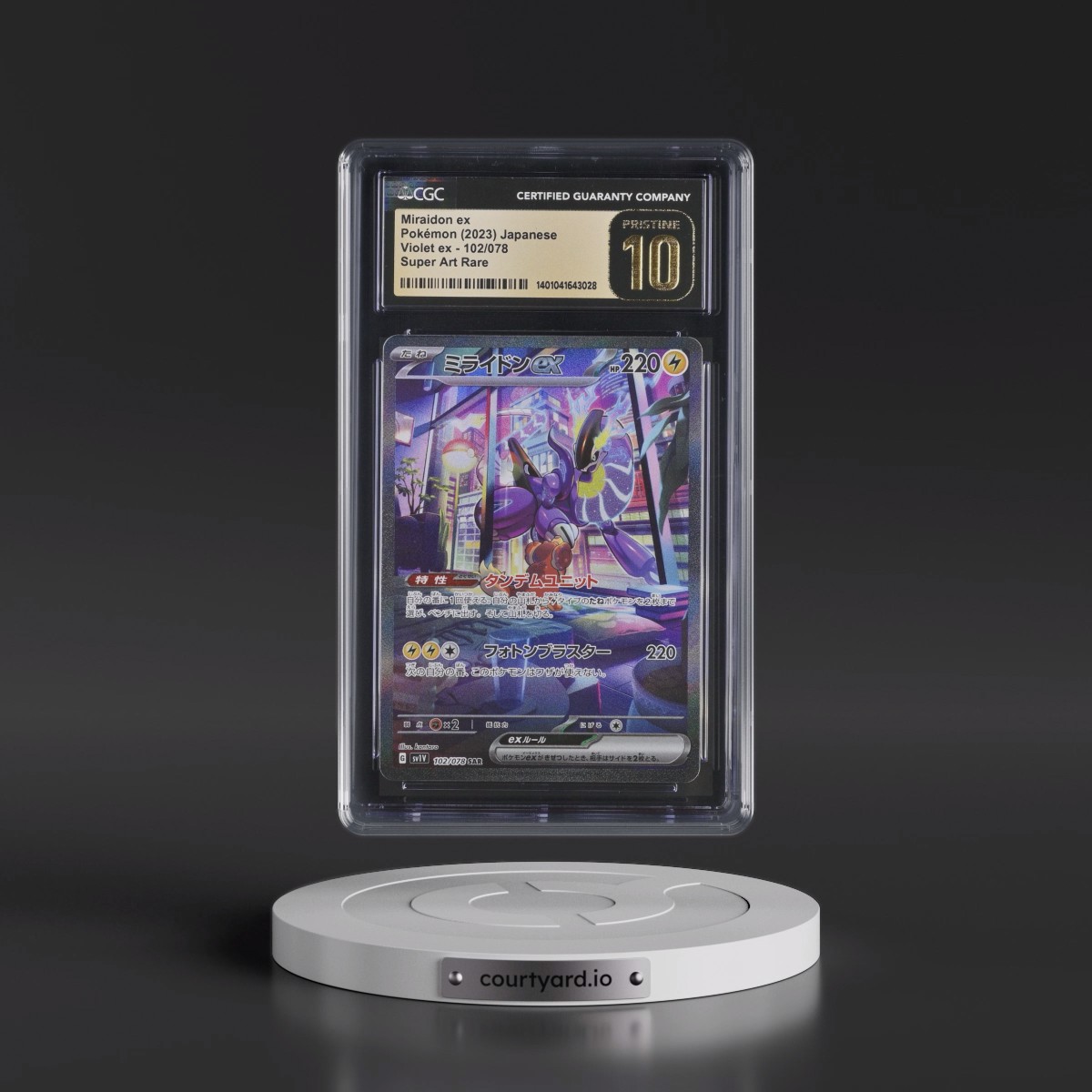 2023 Violet ex #102/078 Miraidon ex - Special Art Rare Holo (CGC 10 PRISTINE)
