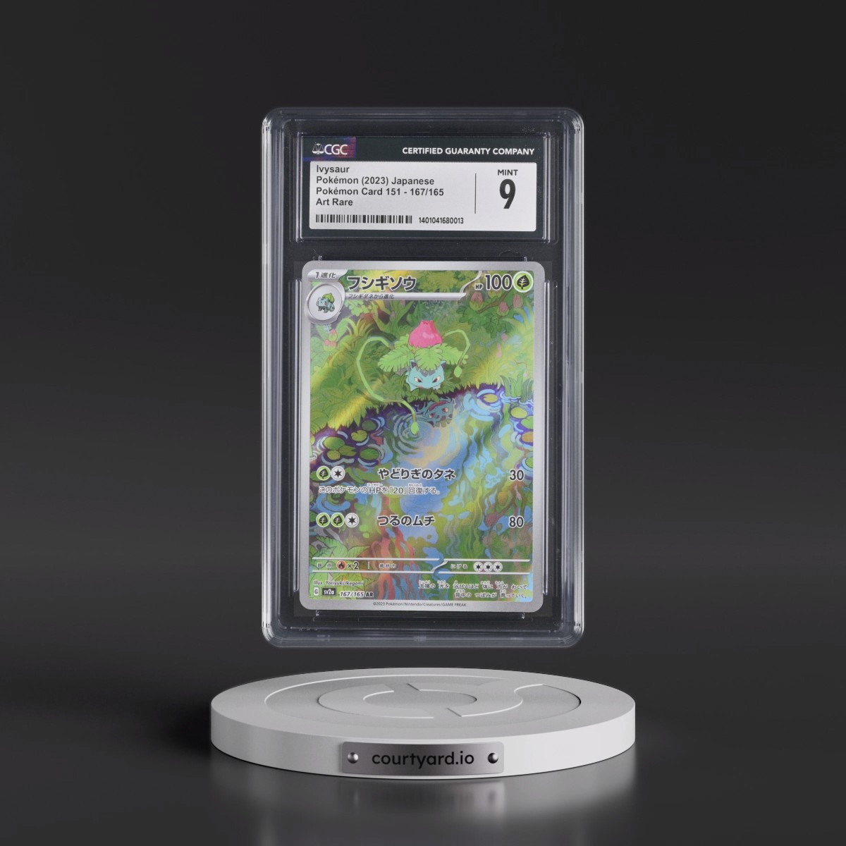 2023 Pokémon Card 151 #167/165 Ivysaur - Art Rare Holo (CGC 9 MINT)