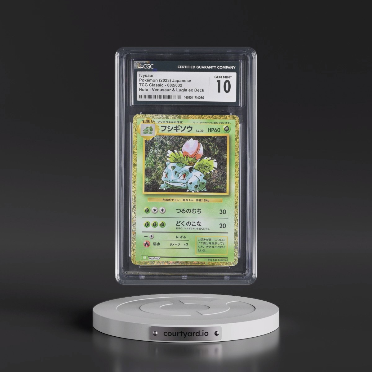 2023 Trading Card Game Classic - CLF, CLL, CLK #002/032 Ivysaur - Venusaur & Lugia ex Deck - CLF Holo (CGC 10 GEM MINT)