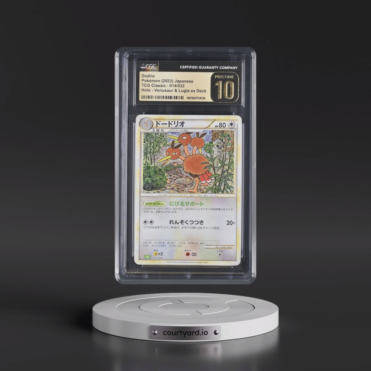 2023 Trading Card Game Classic - CLF, CLL, CLK #014/032 Dodrio - Venusaur & Lugia ex Deck - CLF Holo (CGC 10 PRISTINE)