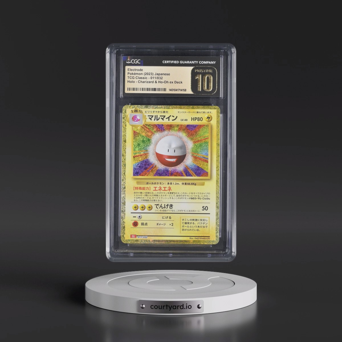 2023 Trading Card Game Classic - CLF, CLL, CLK #011/032 Electrode - Charizard & Ho-Oh ex Deck - CLL Holo (CGC 10 PRISTINE)