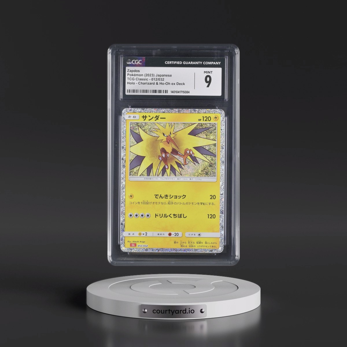 2023 Trading Card Game Classic - CLF, CLL, CLK #012/032 Zapdos - Charizard & Ho-Oh ex Deck - CLL Holo (CGC 9 MINT)