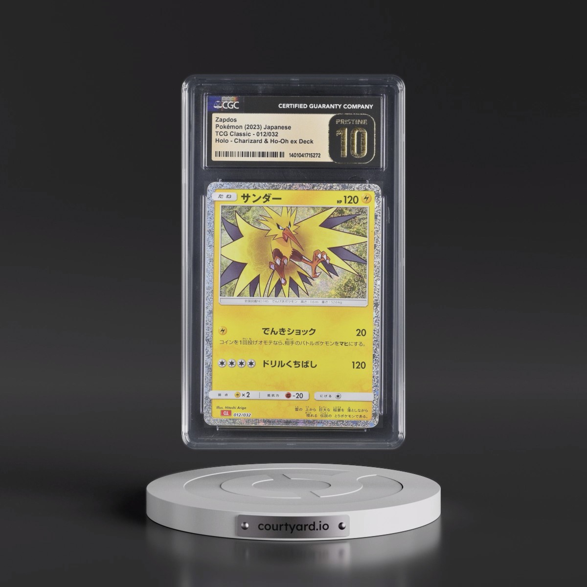 2023 Trading Card Game Classic - CLF, CLL, CLK #012/032 Zapdos - Charizard & Ho-Oh ex Deck - CLL Holo (CGC 10 PRISTINE)