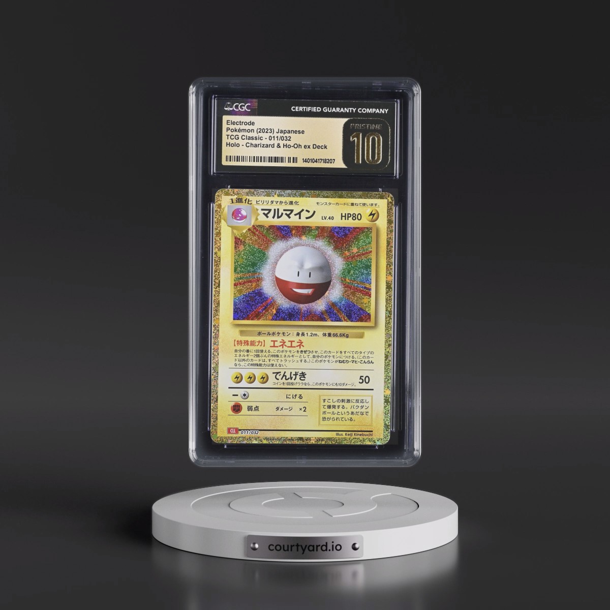 2023 Trading Card Game Classic - CLF, CLL, CLK #011/032 Electrode - Charizard & Ho-Oh ex Deck - CLL Holo (CGC 10 PRISTINE)