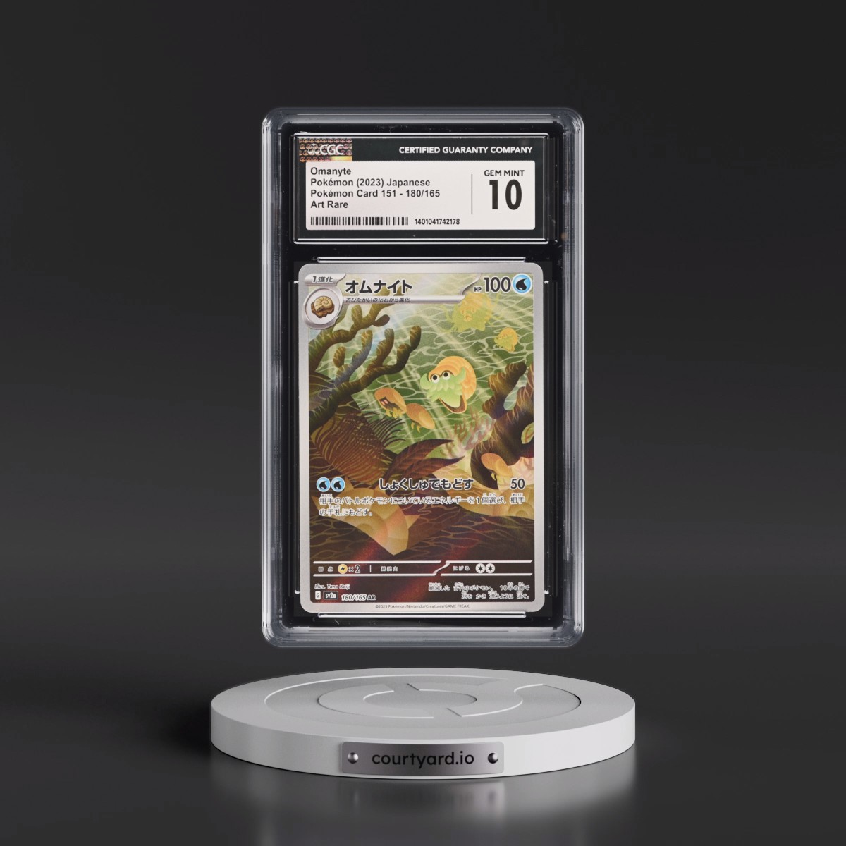 2023 Pokémon Card 151 #180/165 Omanyte - Art Rare Holo (CGC 10 GEM MINT)