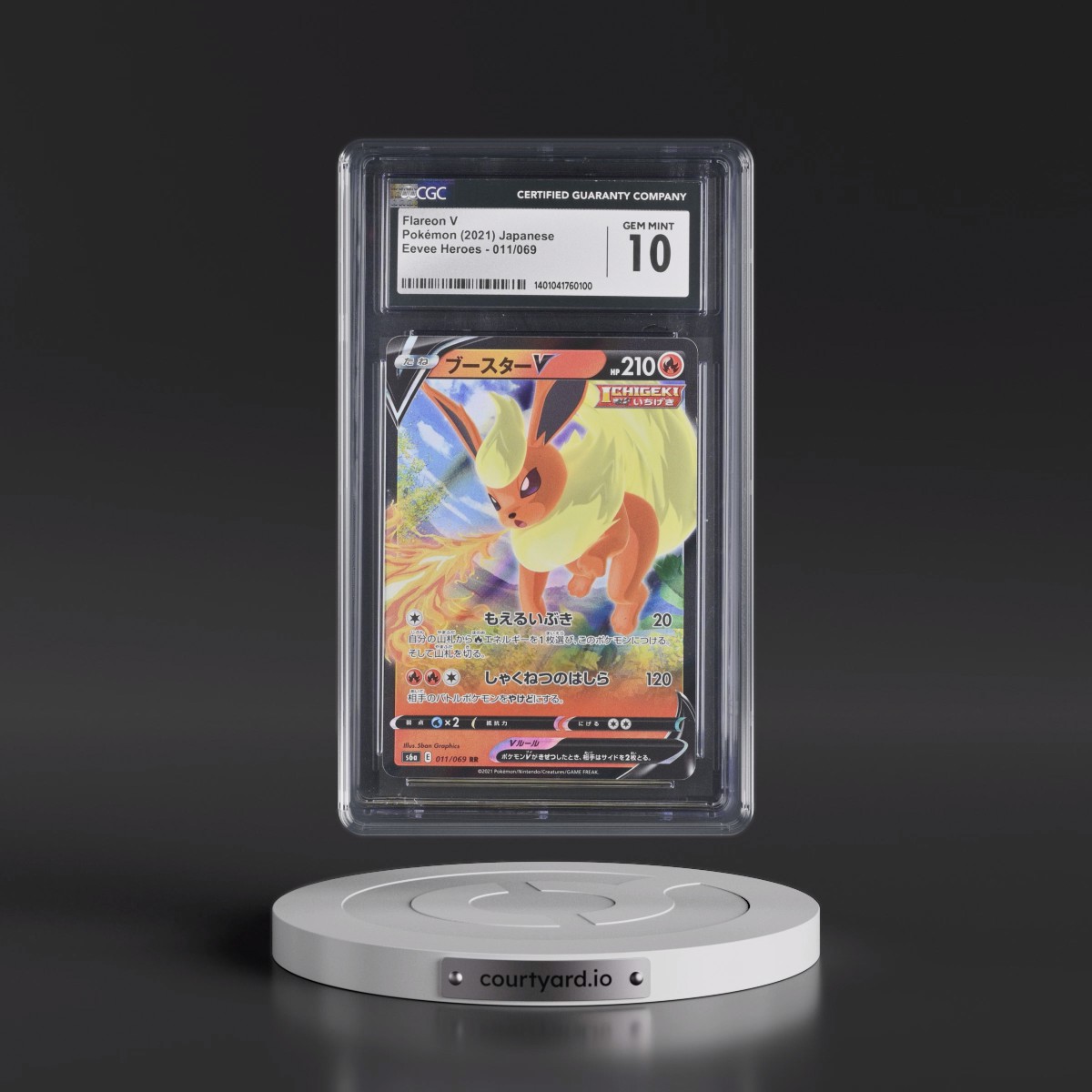 2021 Eevee Heroes #011/069 Flareon V - Holo (CGC 10 GEM MINT)