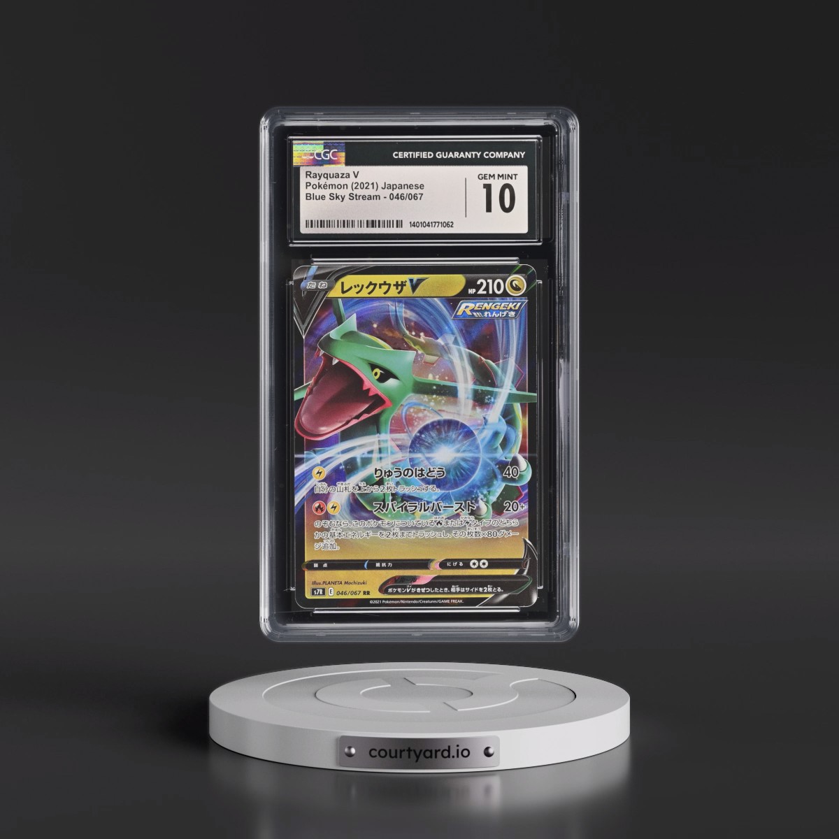 2021 Blue Sky Stream #046/067 Rayquaza V - Holo (CGC 10 GEM MINT)