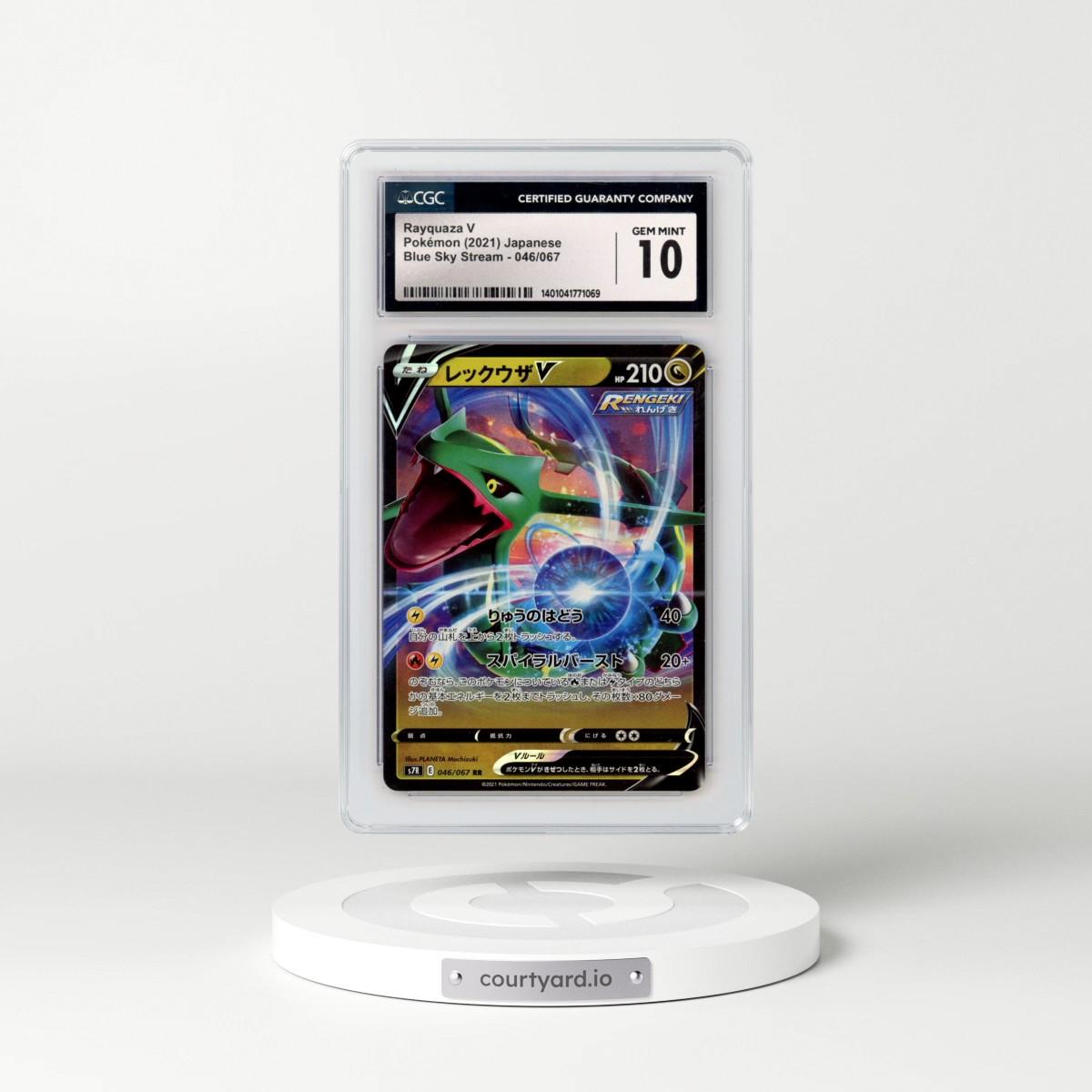 2021 Blue Sky Stream #046/067 Rayquaza V - Holo (CGC 10 GEM MINT)
