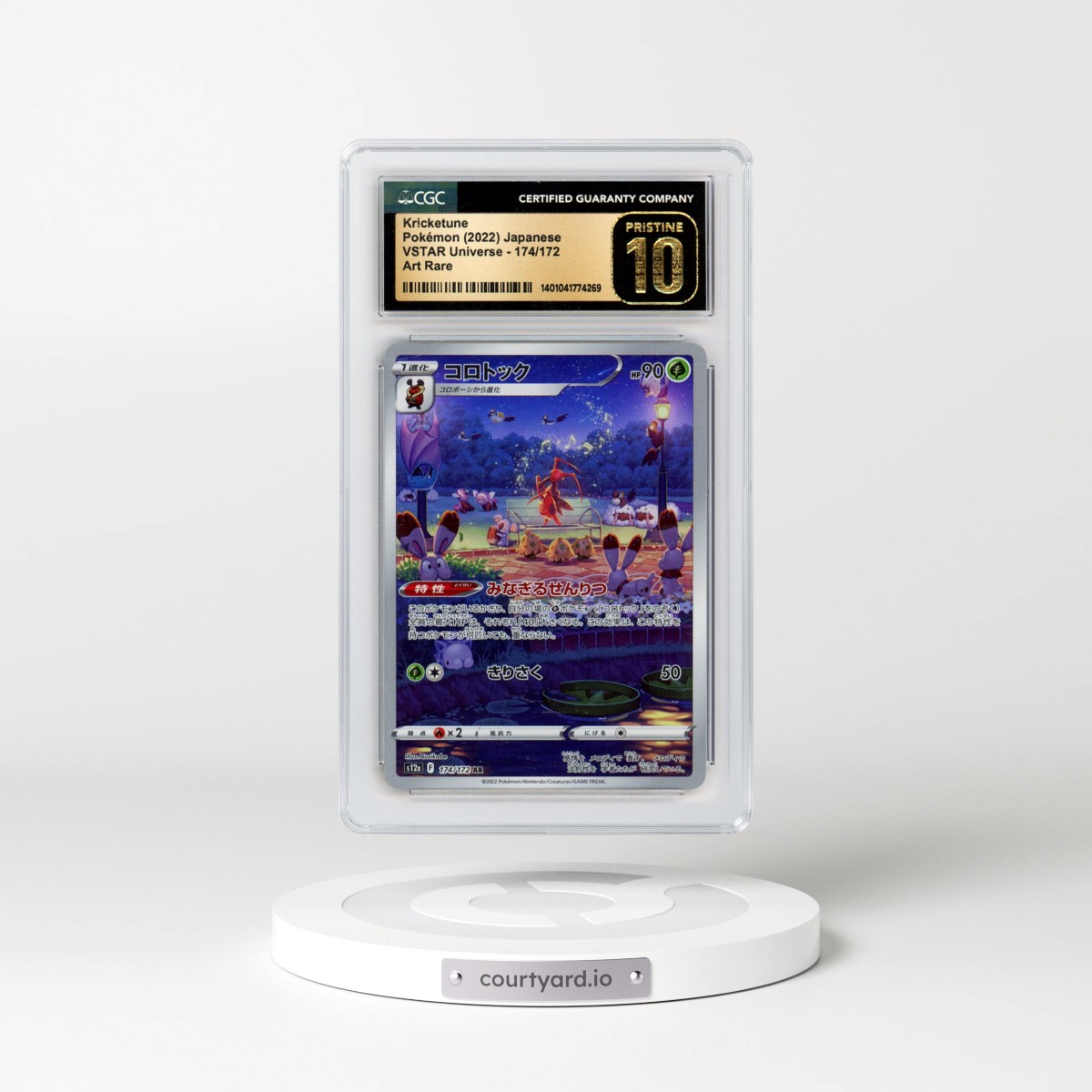 2022 VSTAR Universe #174/172 Kricketune - Art Rare (CGC 10 PRISTINE)