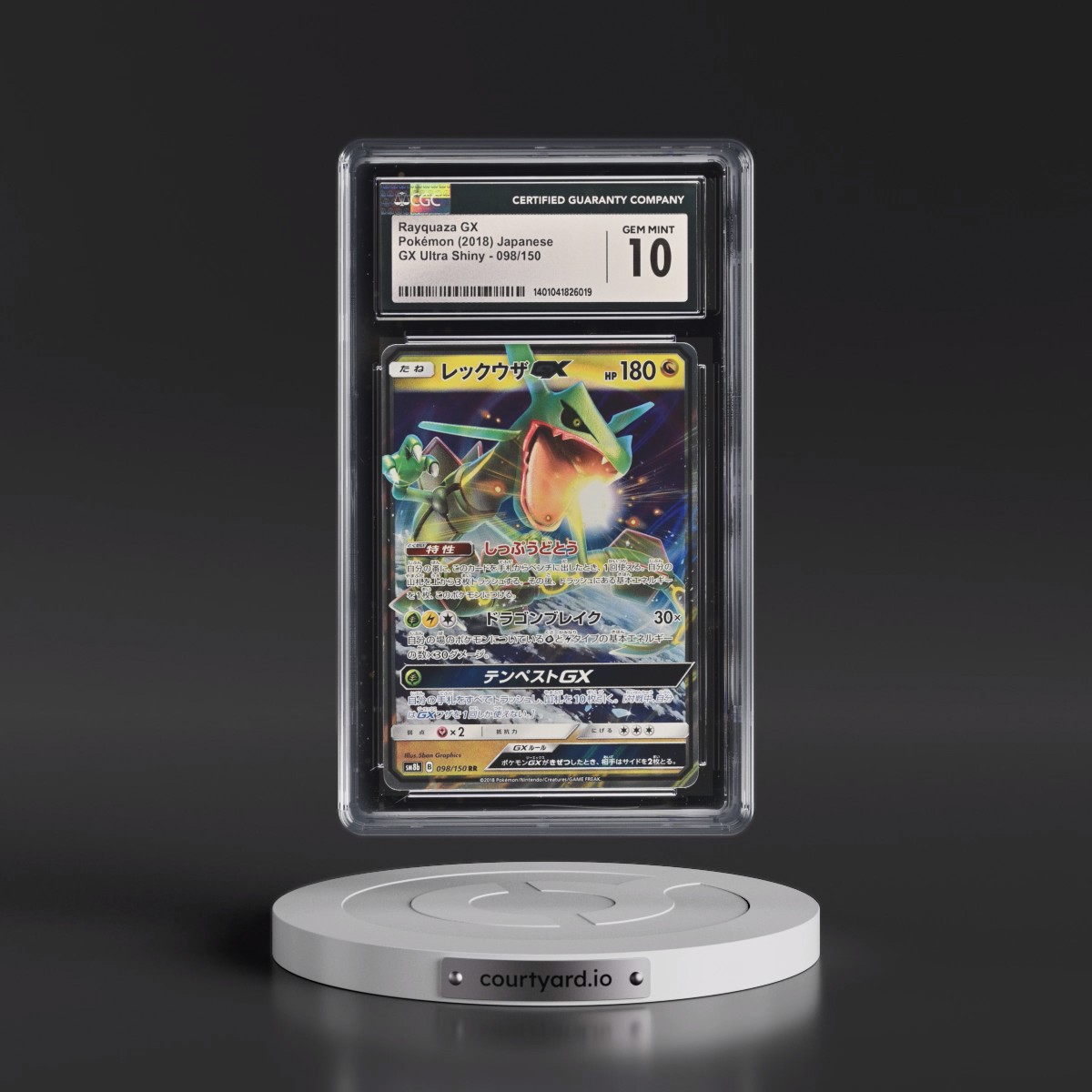 2018 GX Ultra Shiny #098/150 Rayquaza GX - Holo (CGC 10 GEM MINT)