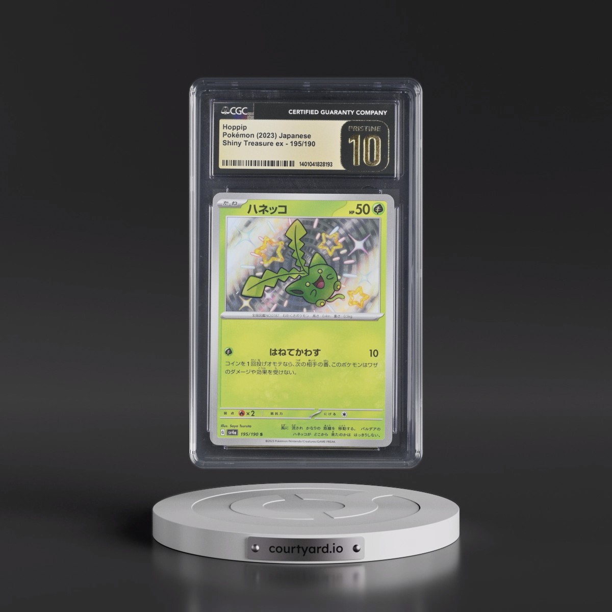 2023 Shiny Treasure ex #195/190 Hoppip - Shiny Rare Holo (CGC 10 PRISTINE)