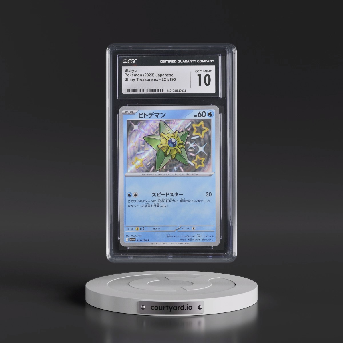 2023 Shiny Treasure ex #221/190 Staryu - Shiny Rare Holo (CGC 10 GEM MINT)