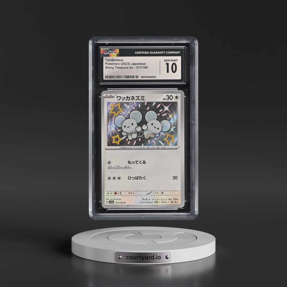 2023 Shiny Treasure ex #317/190 Tandemaus - Shiny Rare Holo (CGC 10 GEM MINT)