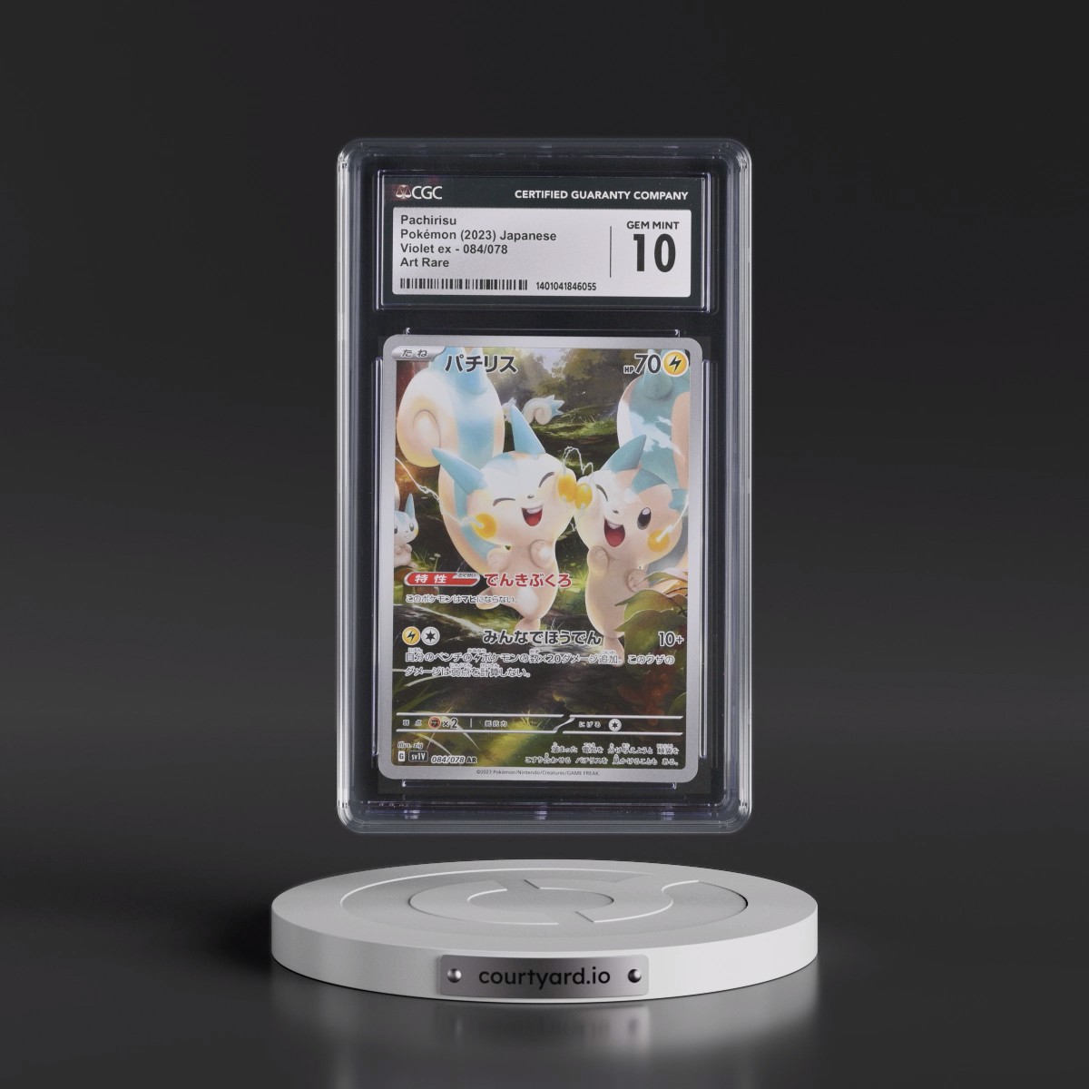 2023 Violet ex #084/078 Pachirisu - Art Rare Holo (CGC 10 GEM MINT)