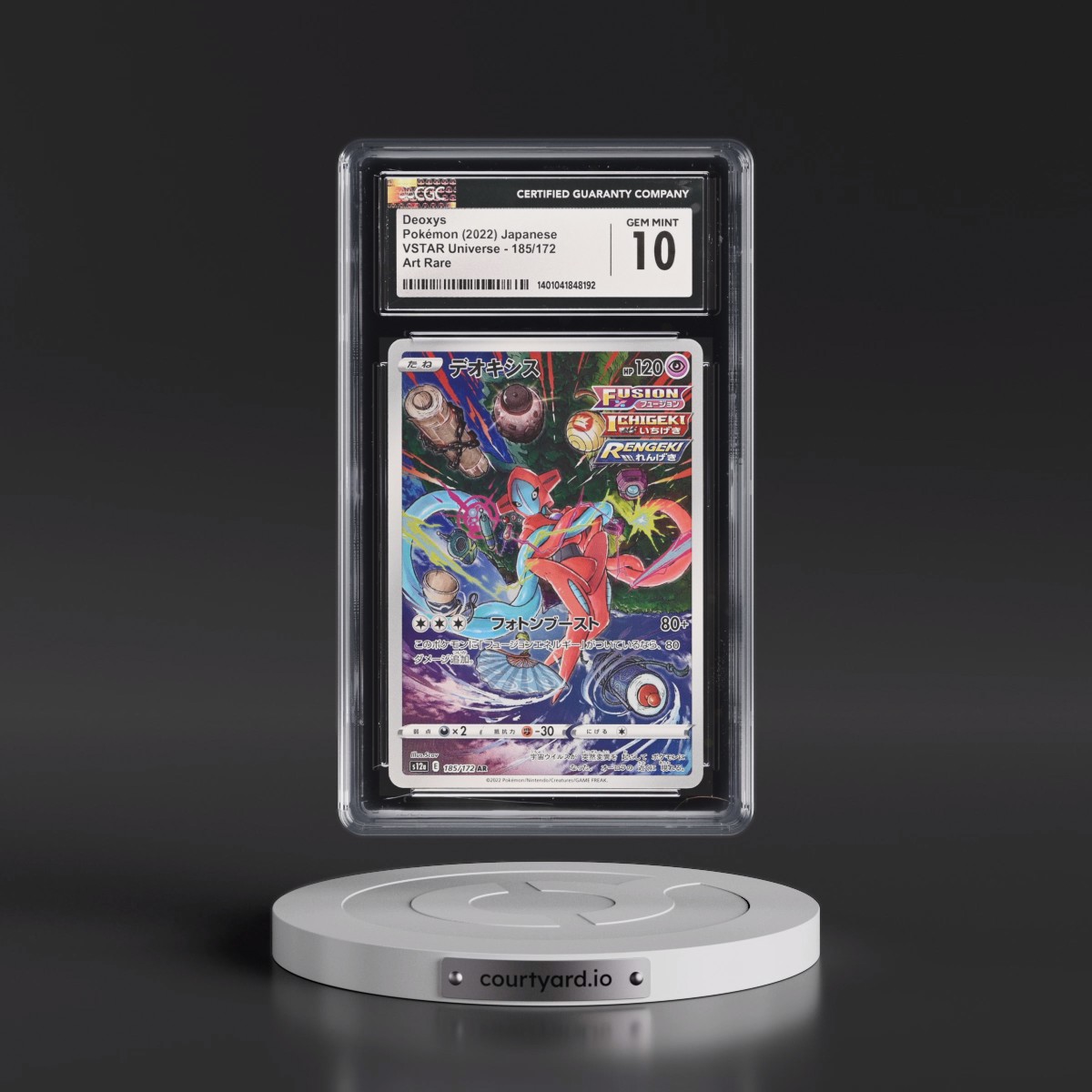 2022 VSTAR Universe #185/172 Deoxys - Art Rare Holo (CGC 10 GEM MINT)
