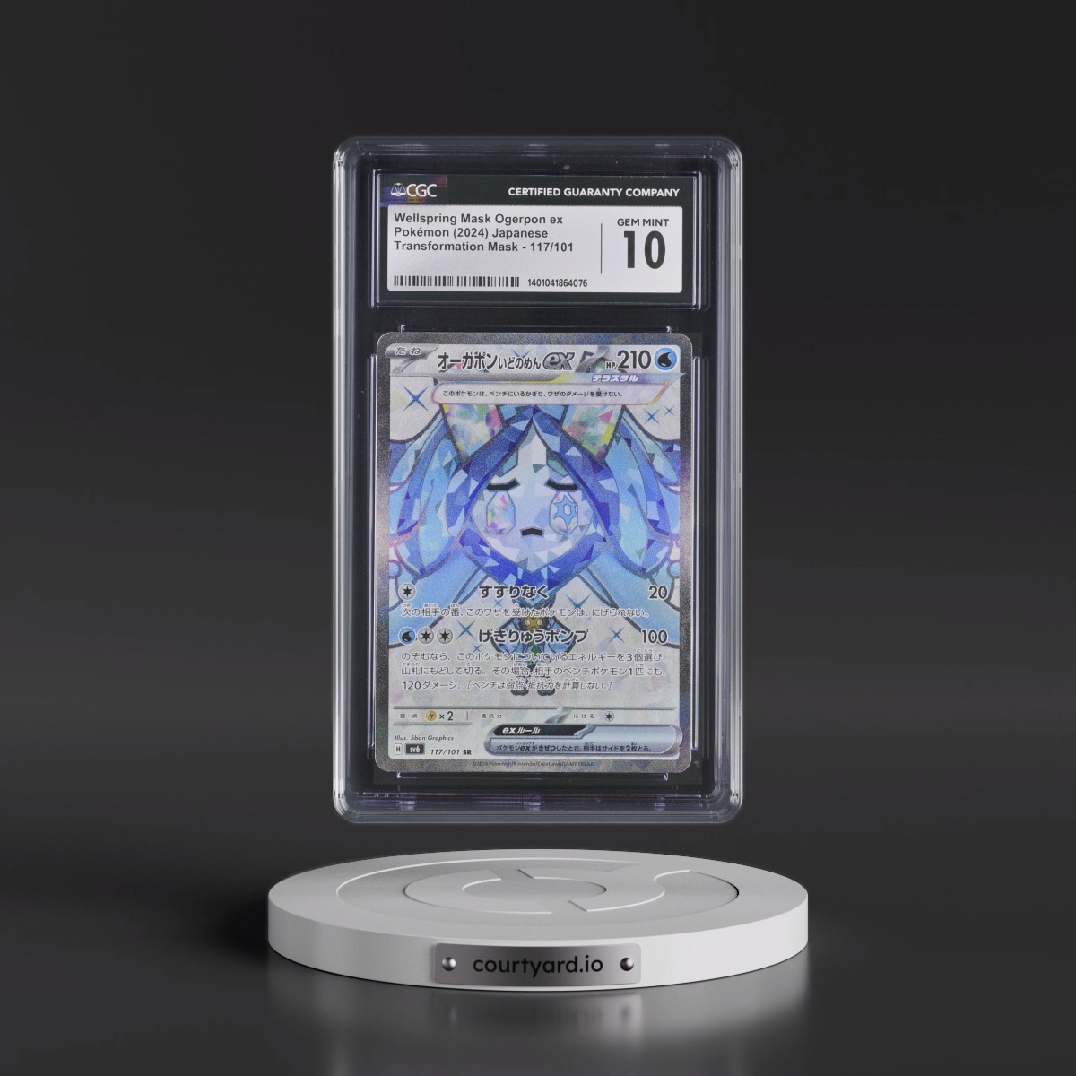 2024 Transformation Mask #117/101 Wellspring Mask Ogerpon ex - Super Rare Holo (CGC 10 GEM MINT)