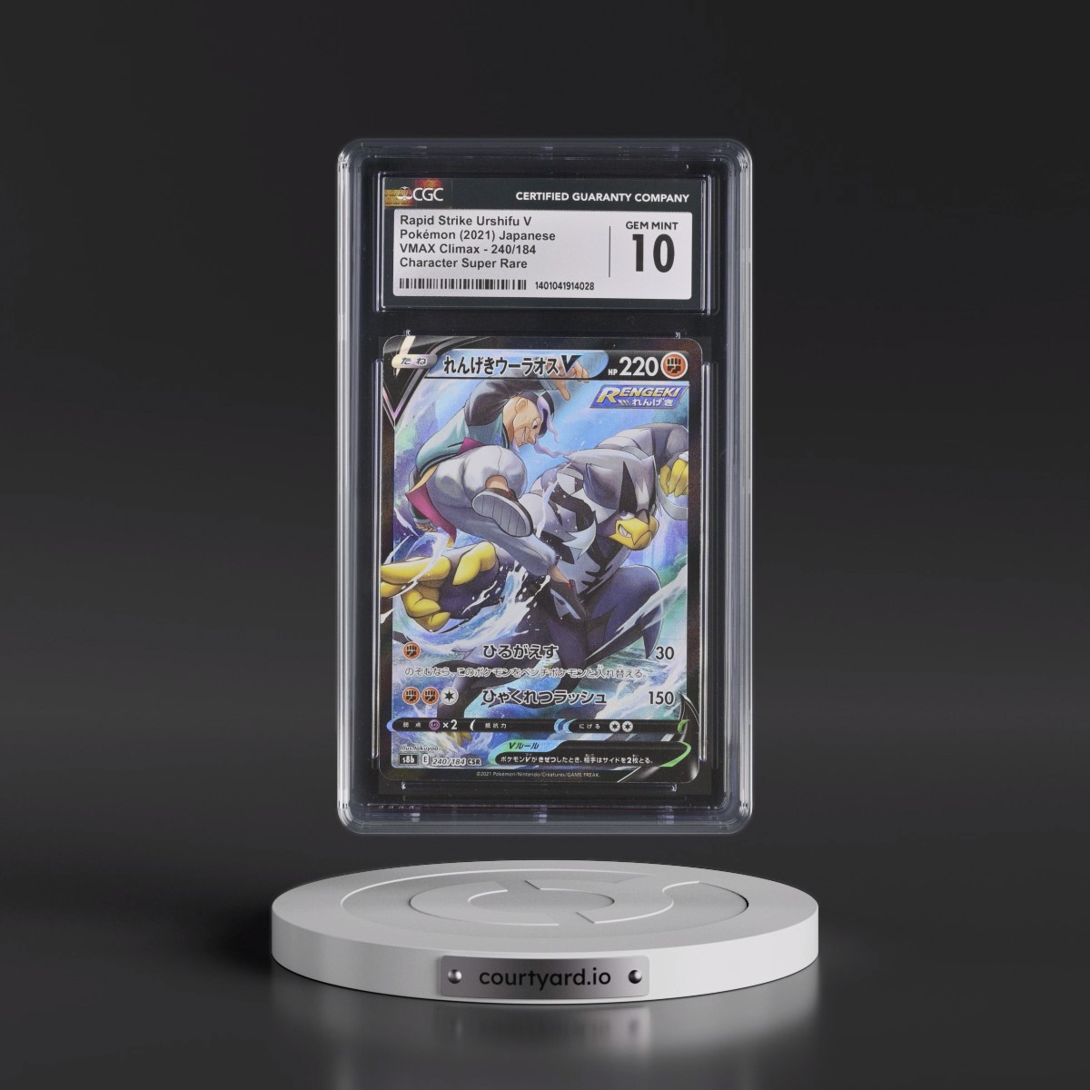 2021 VMAX Climax #240/184 Rapid Strike Urshifu V - Character Super Rare Holo (CGC 10 GEM MINT)
