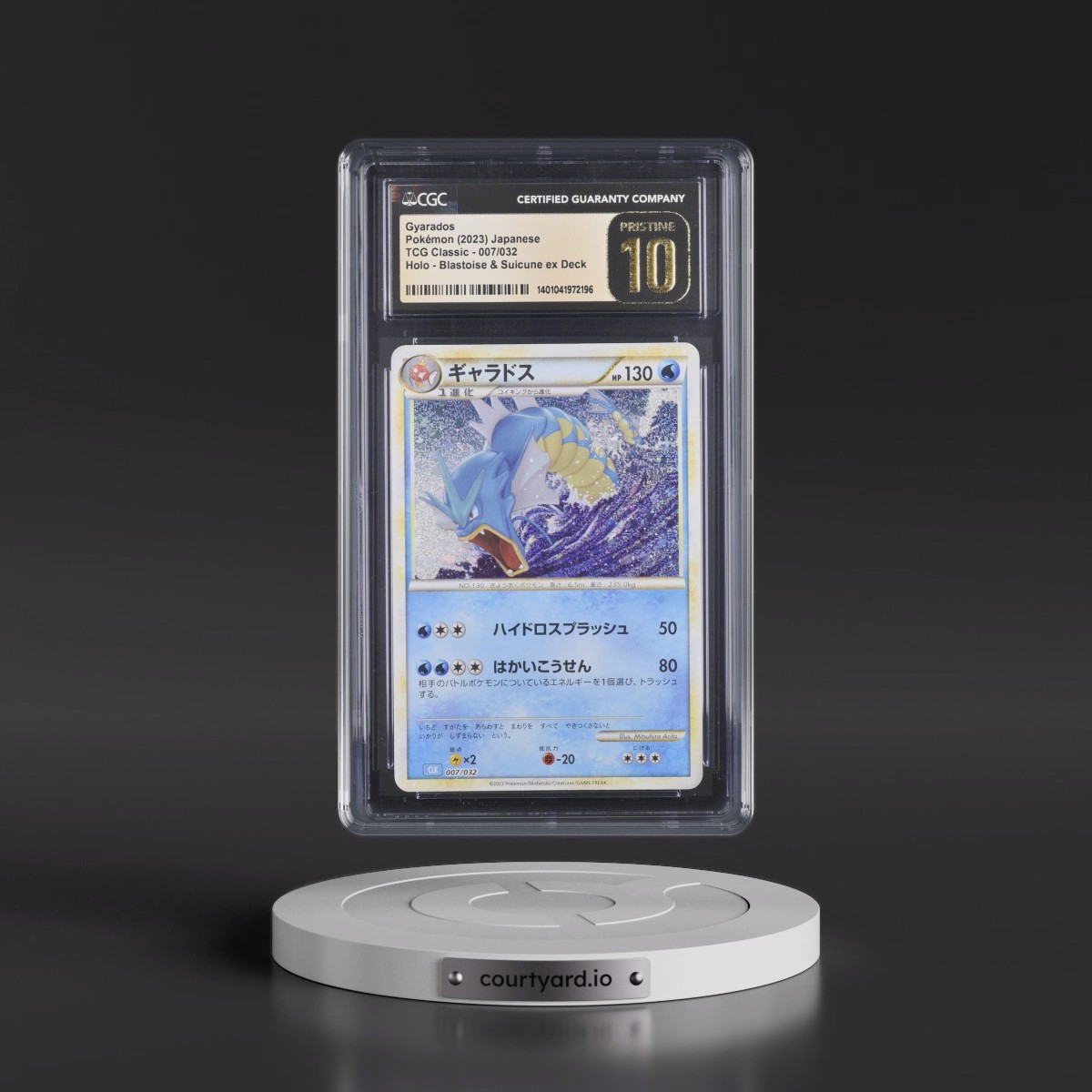 2023 Trading Card Game Classic - CLF, CLL, CLK #007/032 Gyarados - Blastoise & Suicune ex Deck - CLK Holo (CGC 10 PRISTINE)