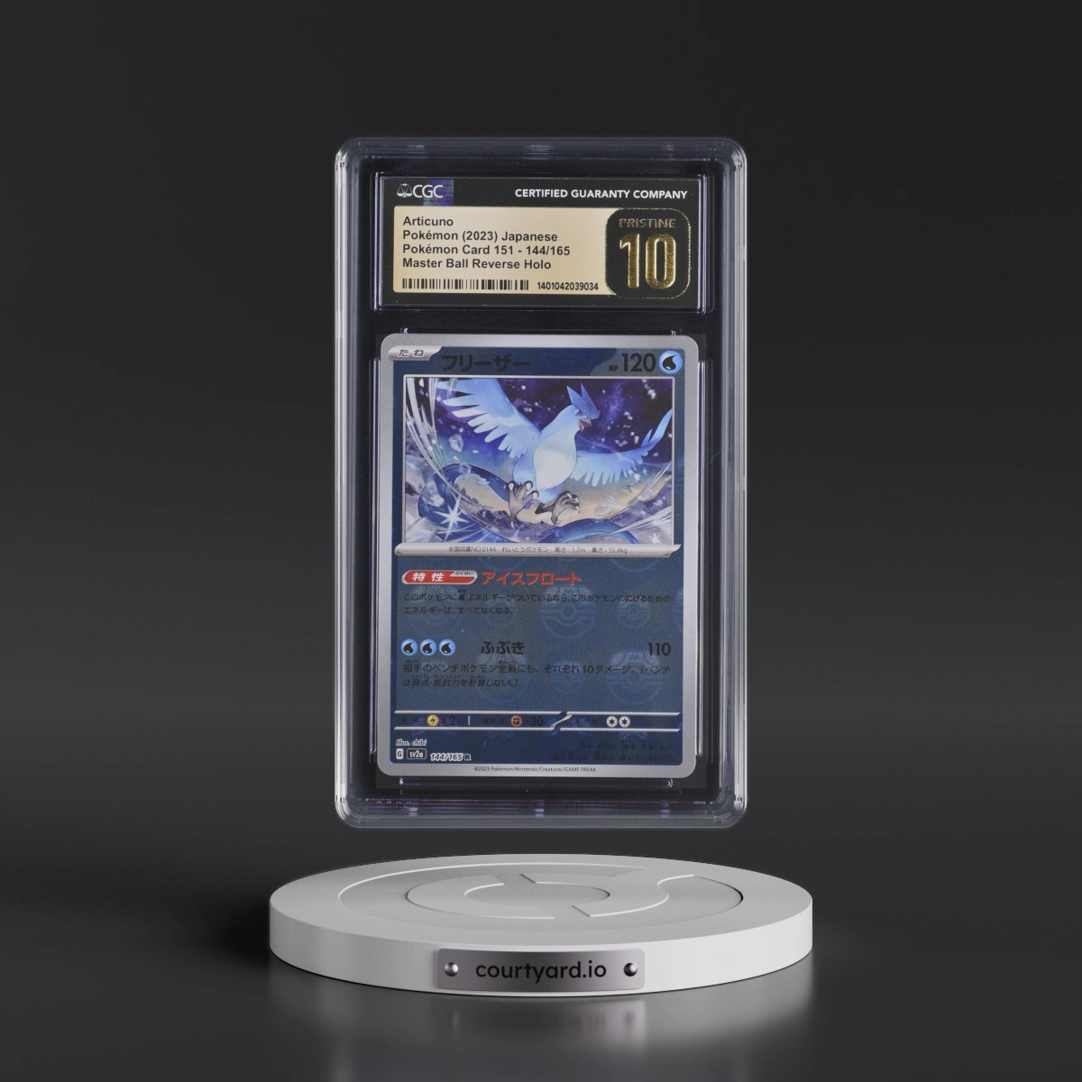 2023 Pokémon Card 151 #144/165 Articuno - Reverse Holo Master Ball (CGC 10 PRISTINE)