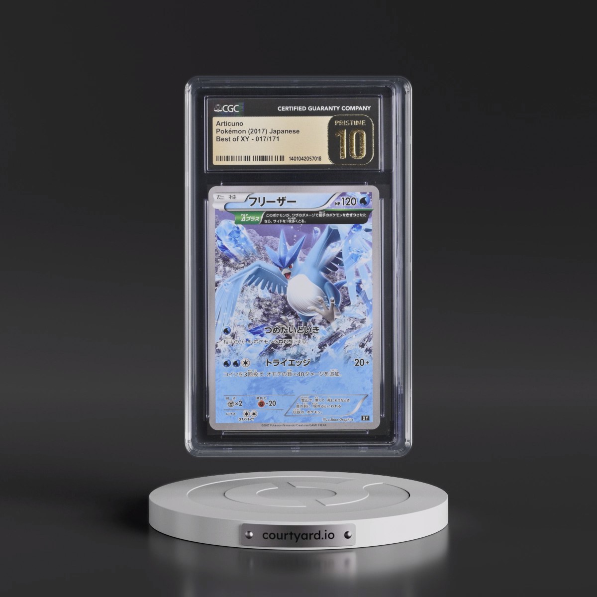 2017 Best of XY #017/171 Articuno (CGC 10 PRISTINE)