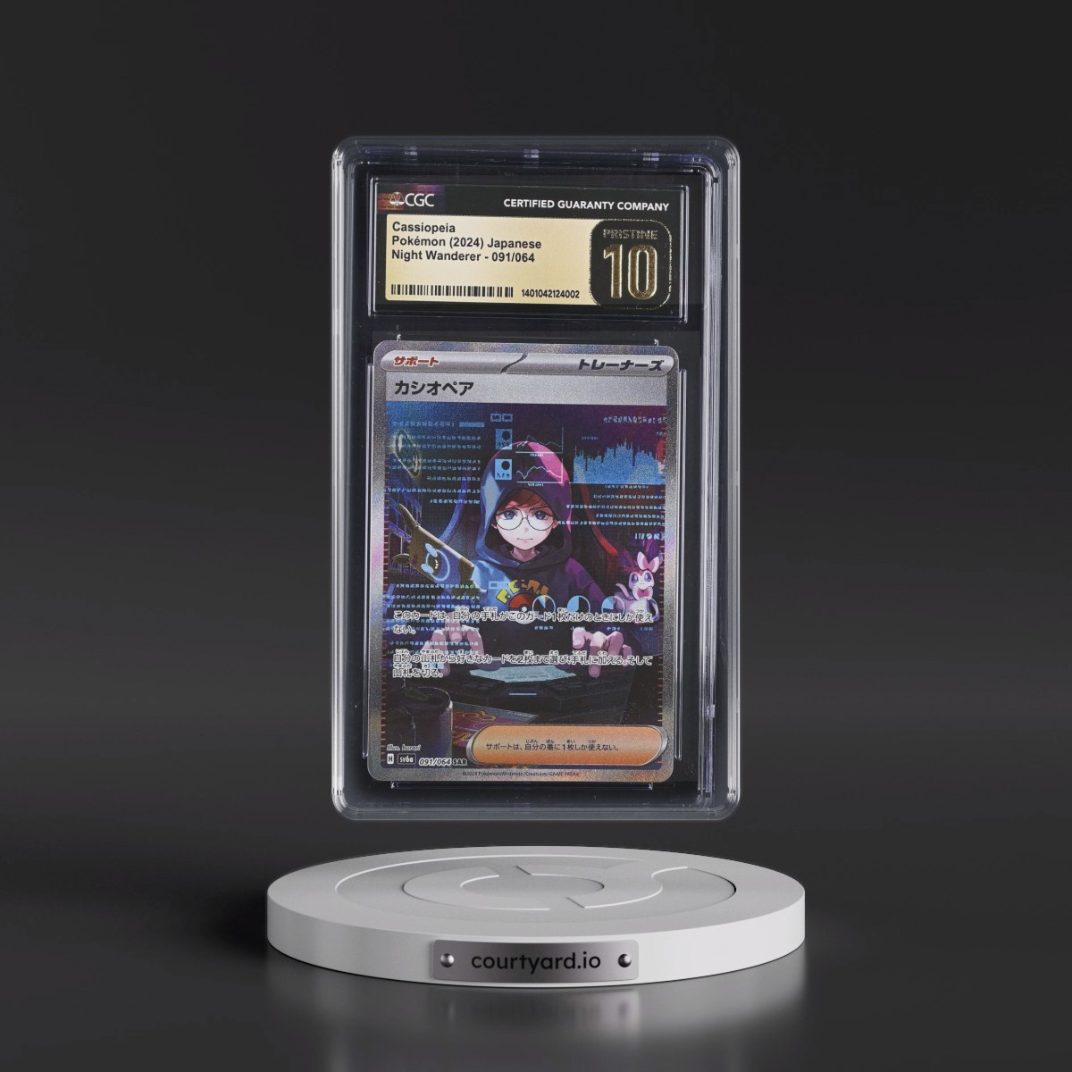 2024 Night Wanderer #091/064 Cassiopeia - Special Art Rare Holo (CGC 10 PRISTINE)