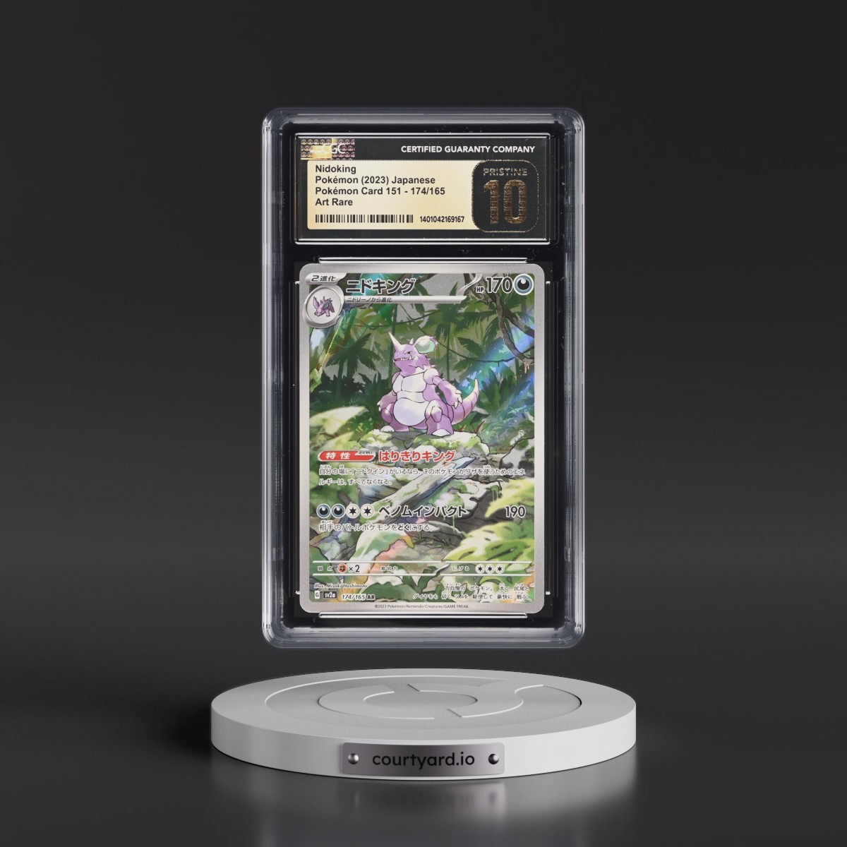 2023 Pokémon Card 151 #174/165 Nidoking - Art Rare Holo (CGC 10 PRISTINE)