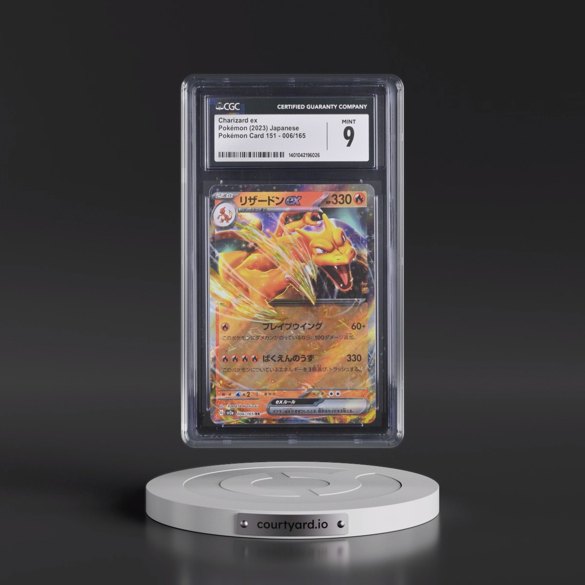 2023 Pokémon Card 151 #006/165 Charizard ex - Holo (CGC 9 MINT)