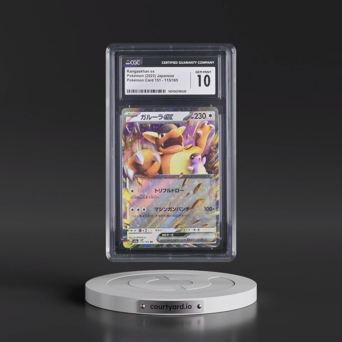 2023 Pokémon Card 151 #115/165 Kangaskhan ex - Holo (CGC 10 GEM MINT)