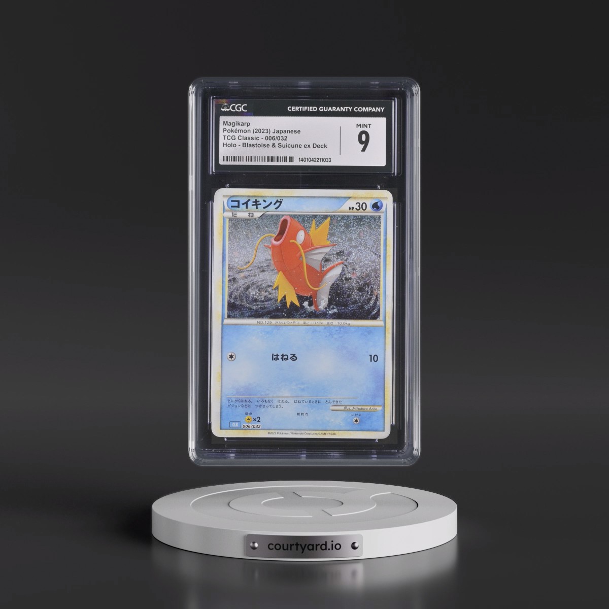 2023 Pokémon Clk-Trading Card Game Classic Blastoise & Suicune EX Deck #006 Magikarp (CGC 9 MINT)