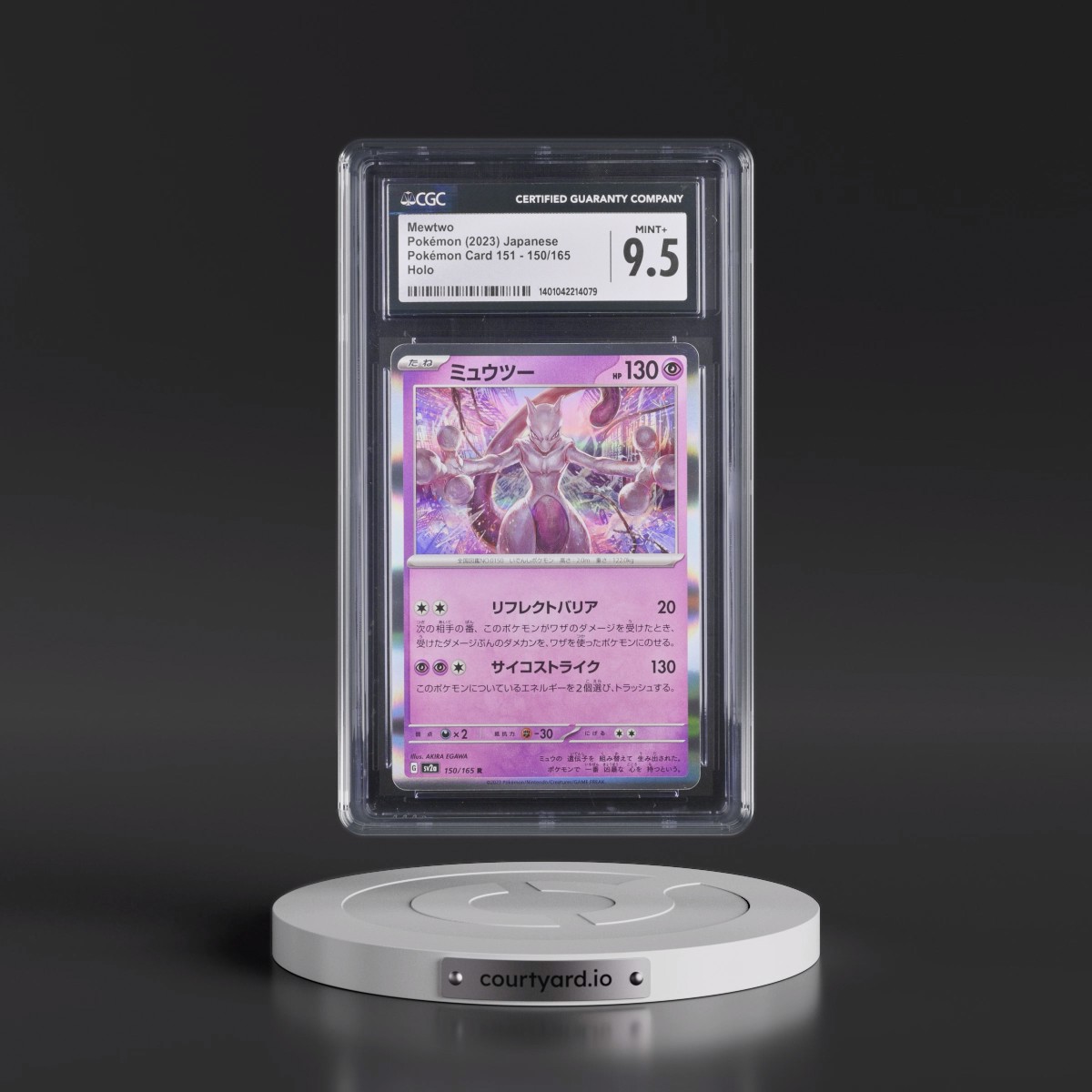 2023 Pokémon Card 151 #150/165 Mewtwo - Holo (CGC 9.5 MINT+)