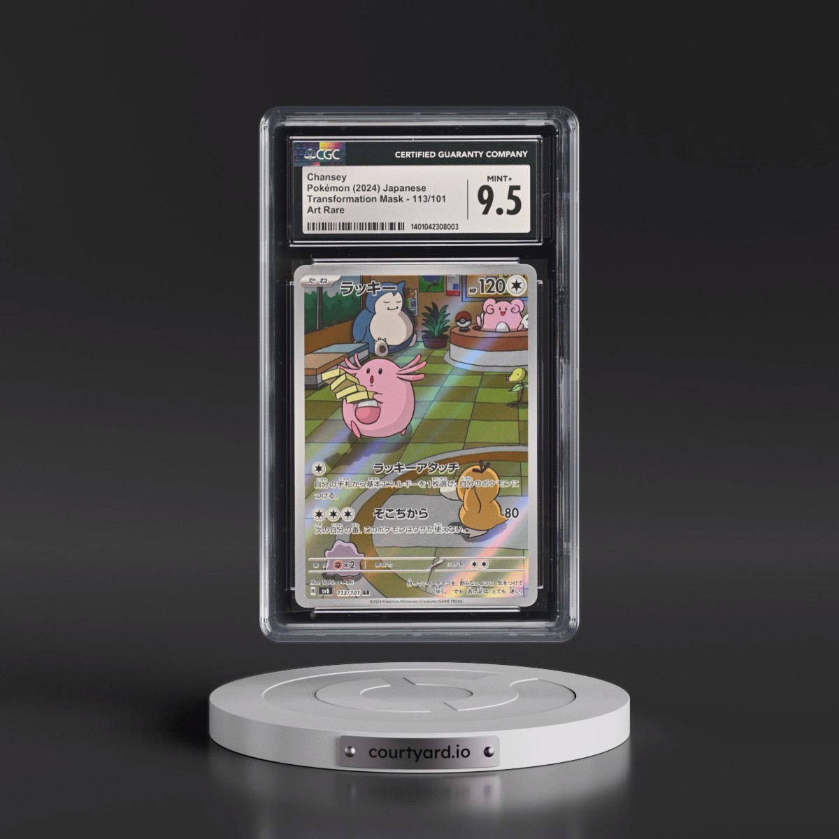 2024 Transformation Mask #113/101 Chansey - Art Rare Holo (CGC 9.5 MINT+)