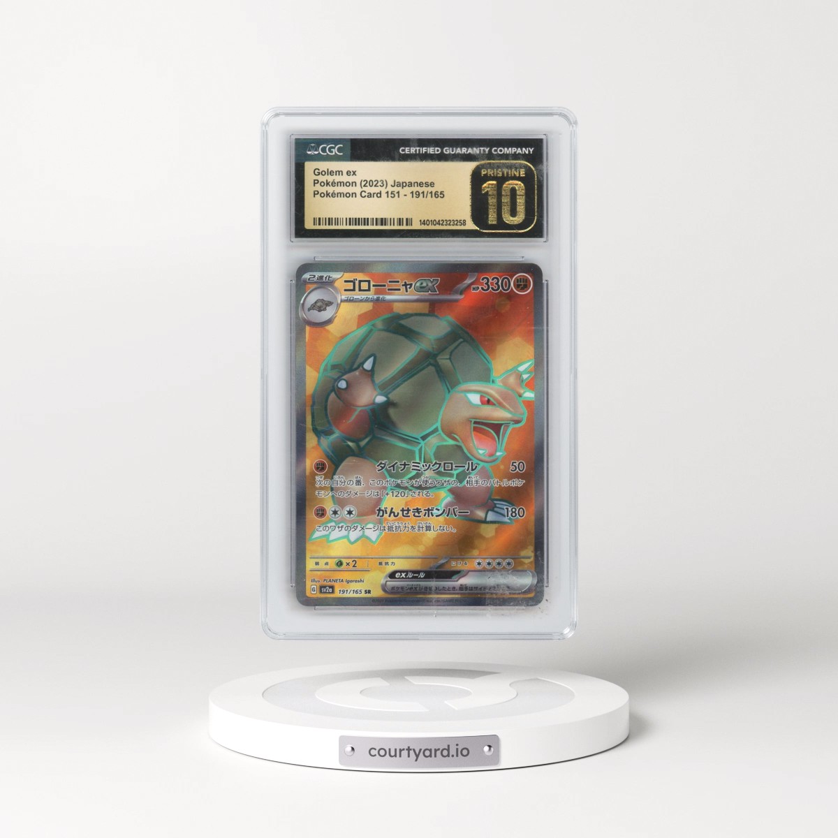 2023 Pokémon Card 151 #191/165 Golem ex - Super Rare Holo (CGC 10 PRISTINE)