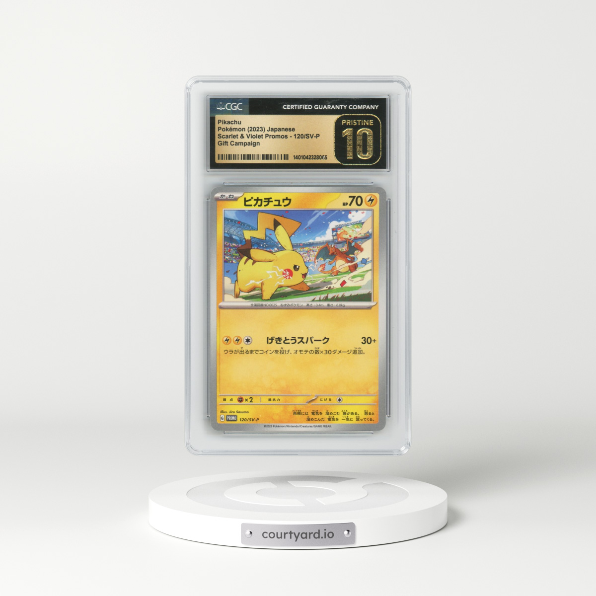 2009 Supreme Victors #120/147 Pikachu - Gym Event Campaign (CGC 10 PRISTINE)