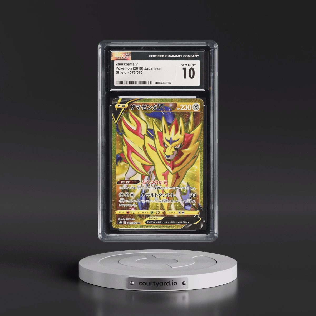 pokemon card zamazenta v gold 2019 Ultra Rare Card Type Card Zamazenta V UR Pokémon