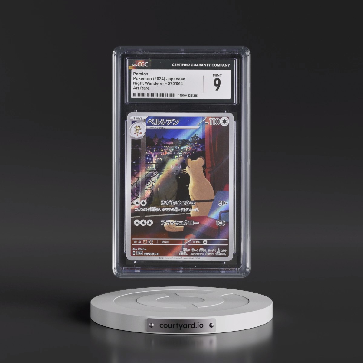 2024 Night Wanderer #075/064 Persian - Art Rare Holo (CGC 9 MINT)
