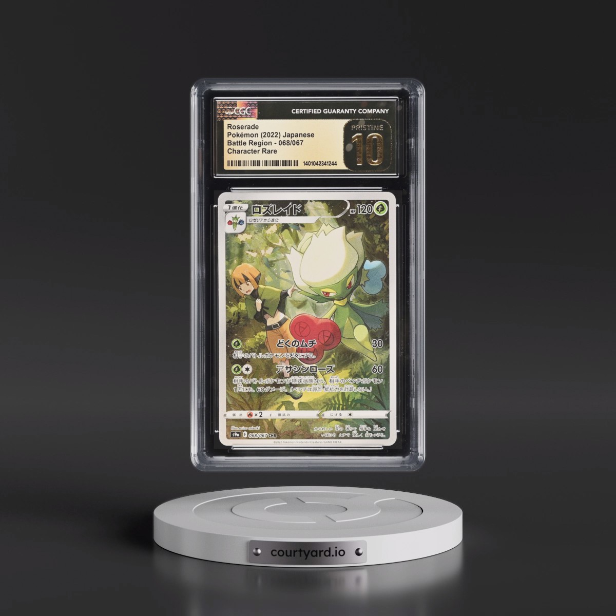 2022 Battle Region #068/067 Roserade - Character Rare Holo (CGC 10 PRISTINE)