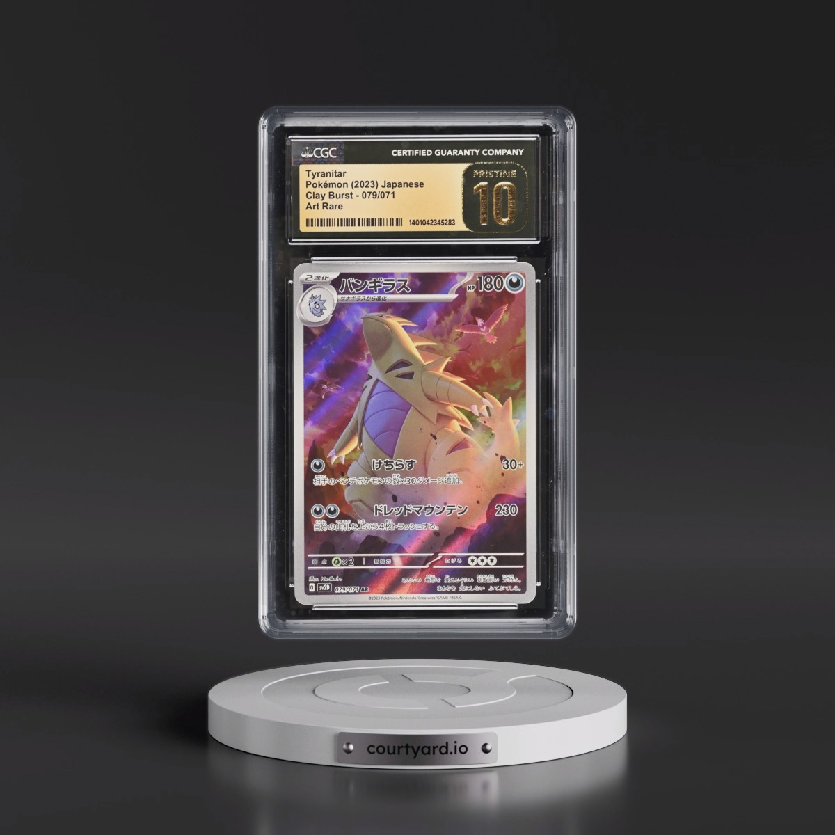 2023 Clay Burst #079/071 Tyranitar - Art Rare Holo (CGC 10 PRISTINE)